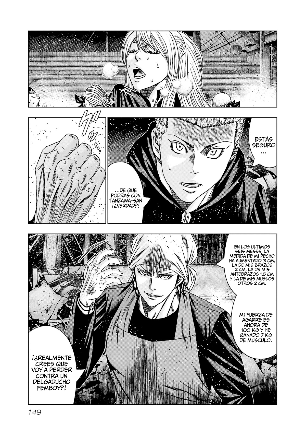 Read Out ES Manga Online