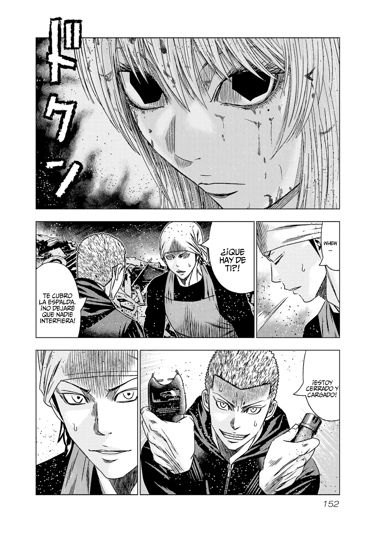 Read Out ES Manga Online