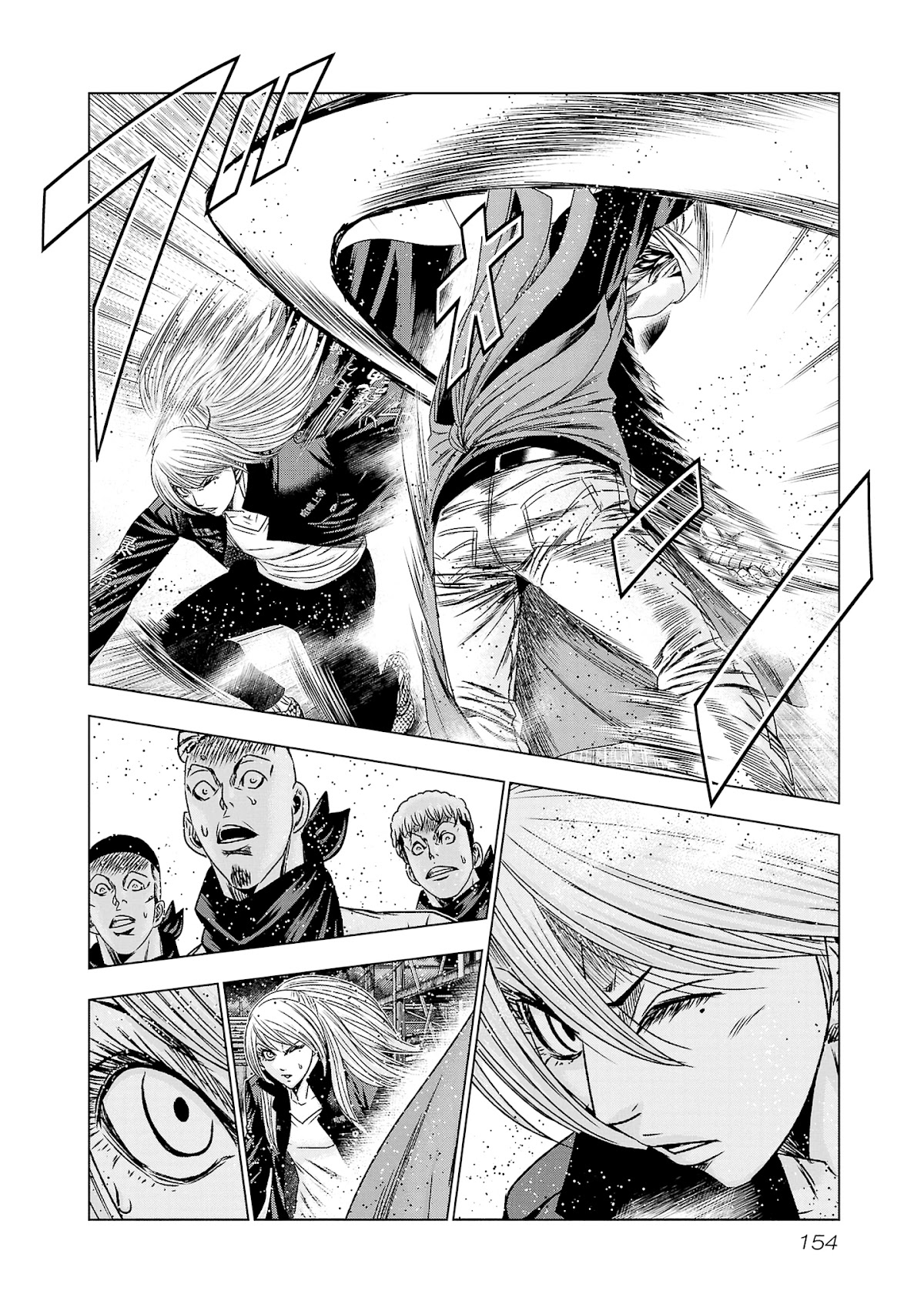 Read Out ES Manga Online