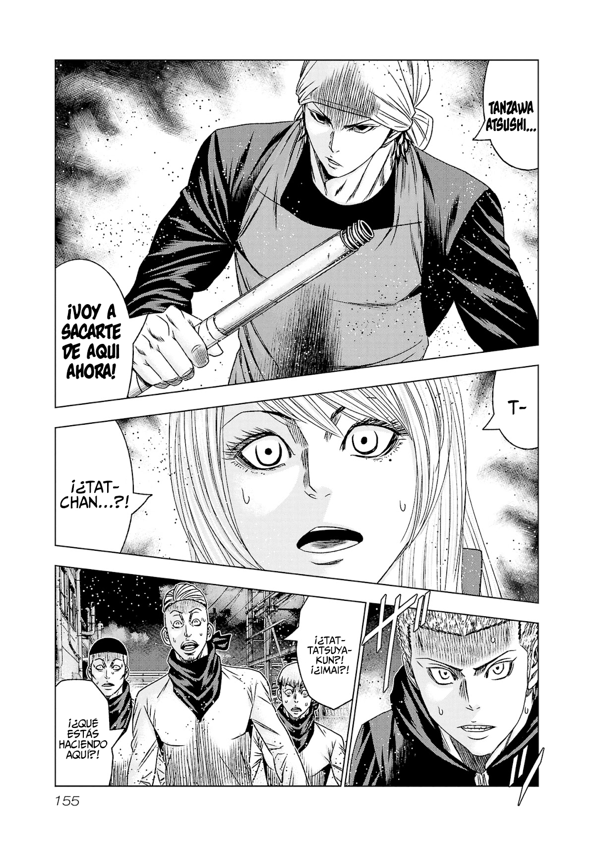 Read Out ES Manga Online