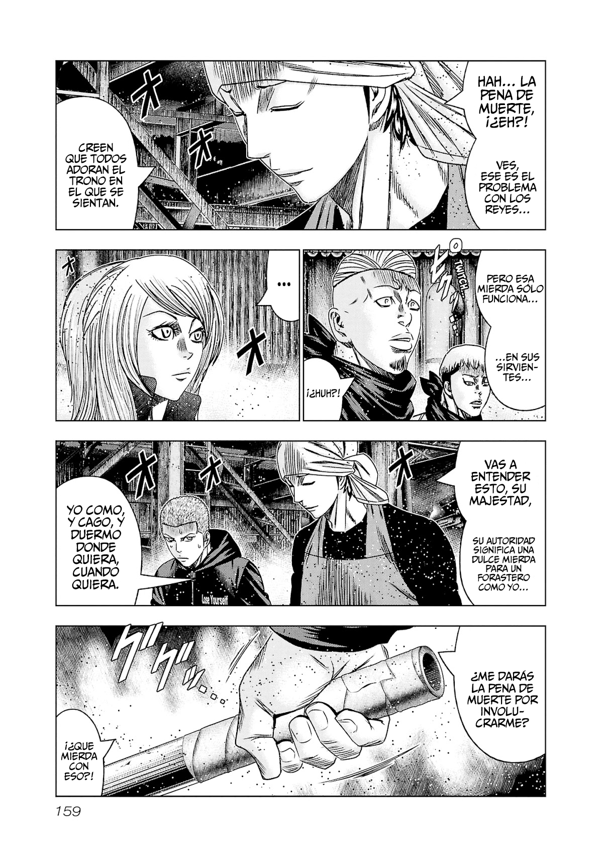 Read Out ES Manga Online
