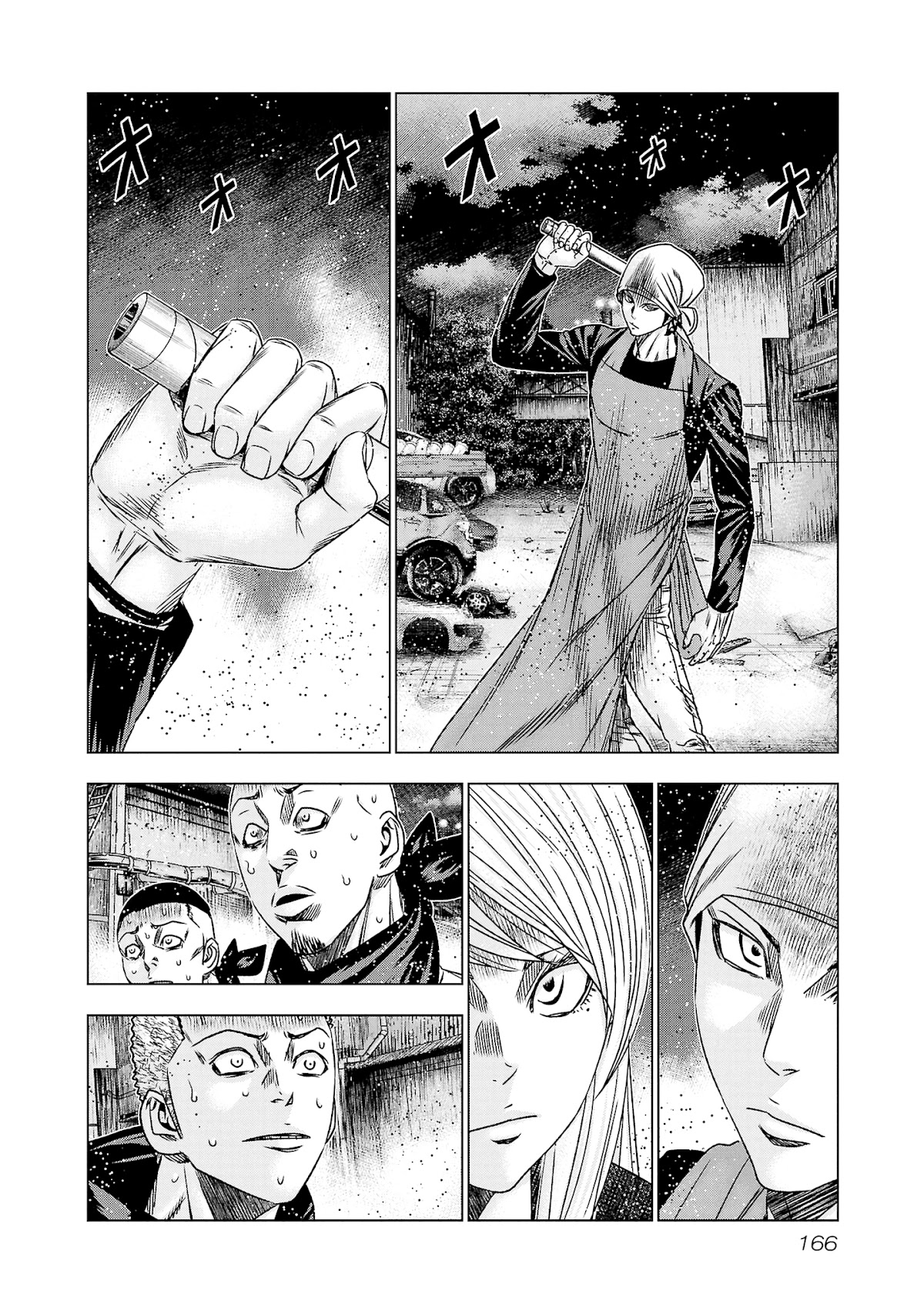 Read Out ES Manga Online