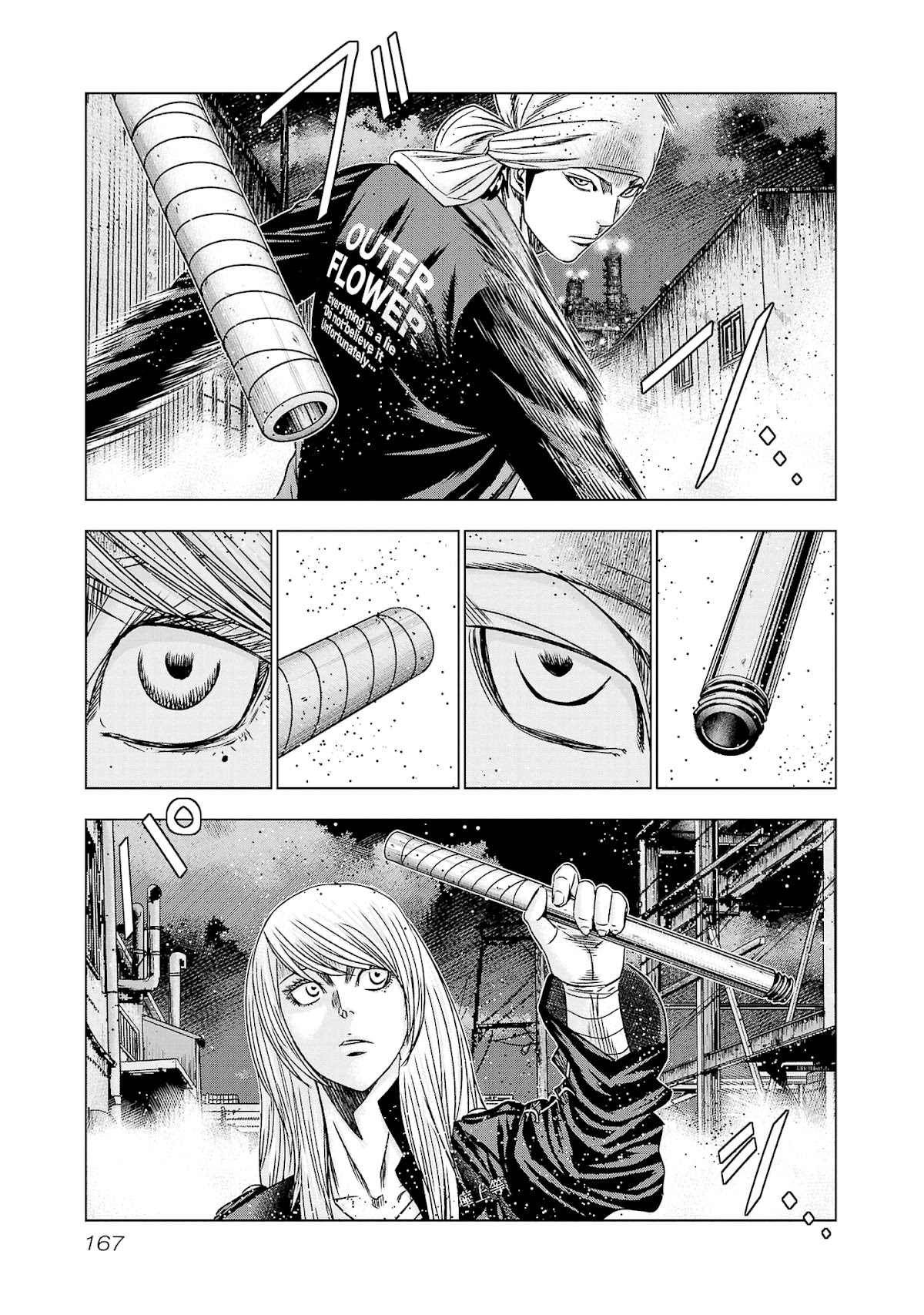 Read Out ES Manga Online