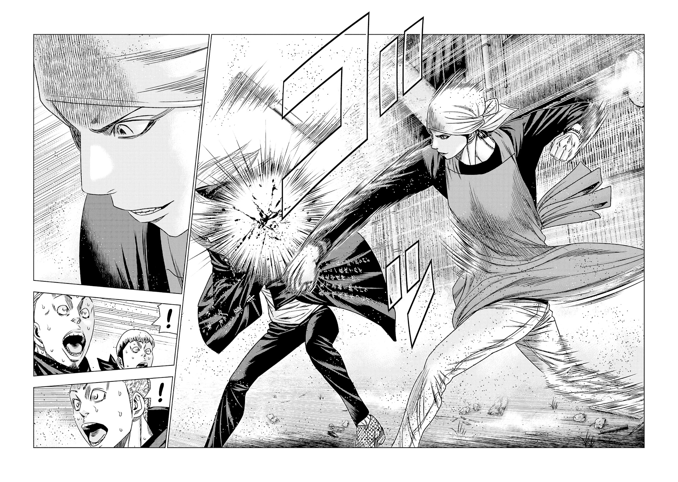 Read Out ES Manga Online
