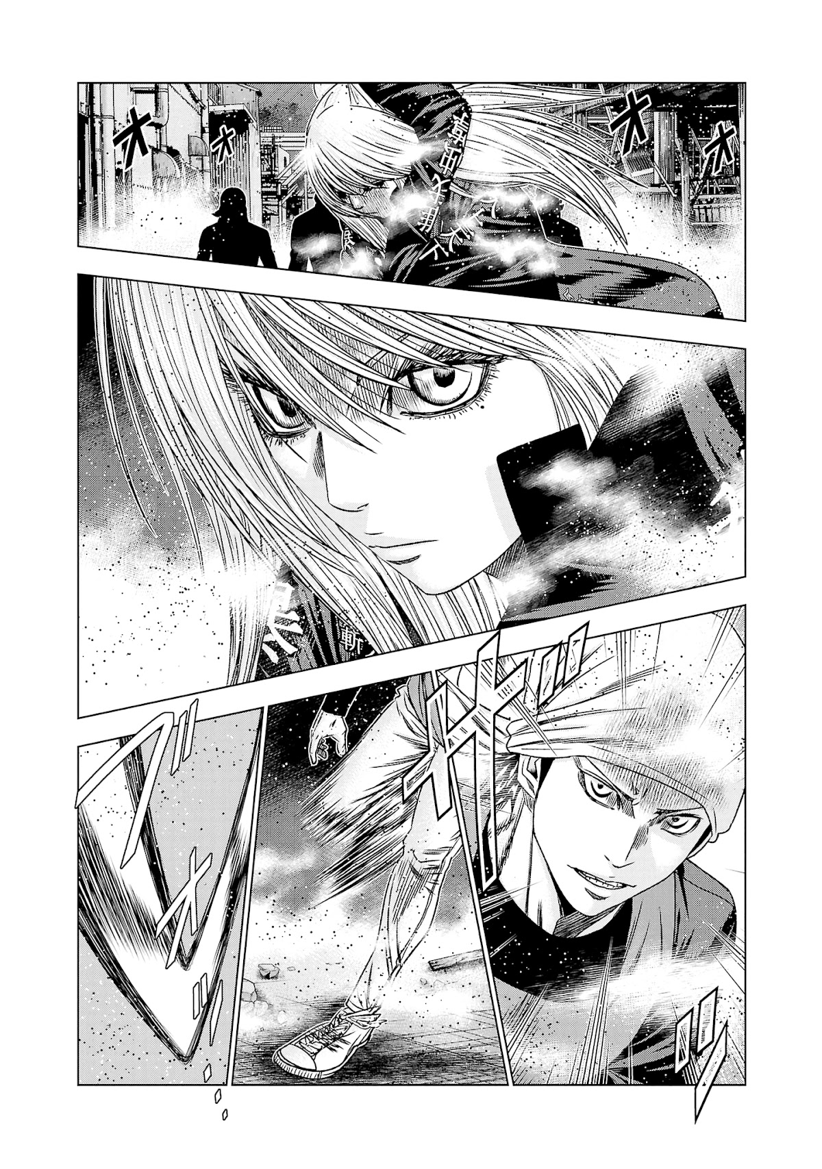 Read Out ES Manga Online