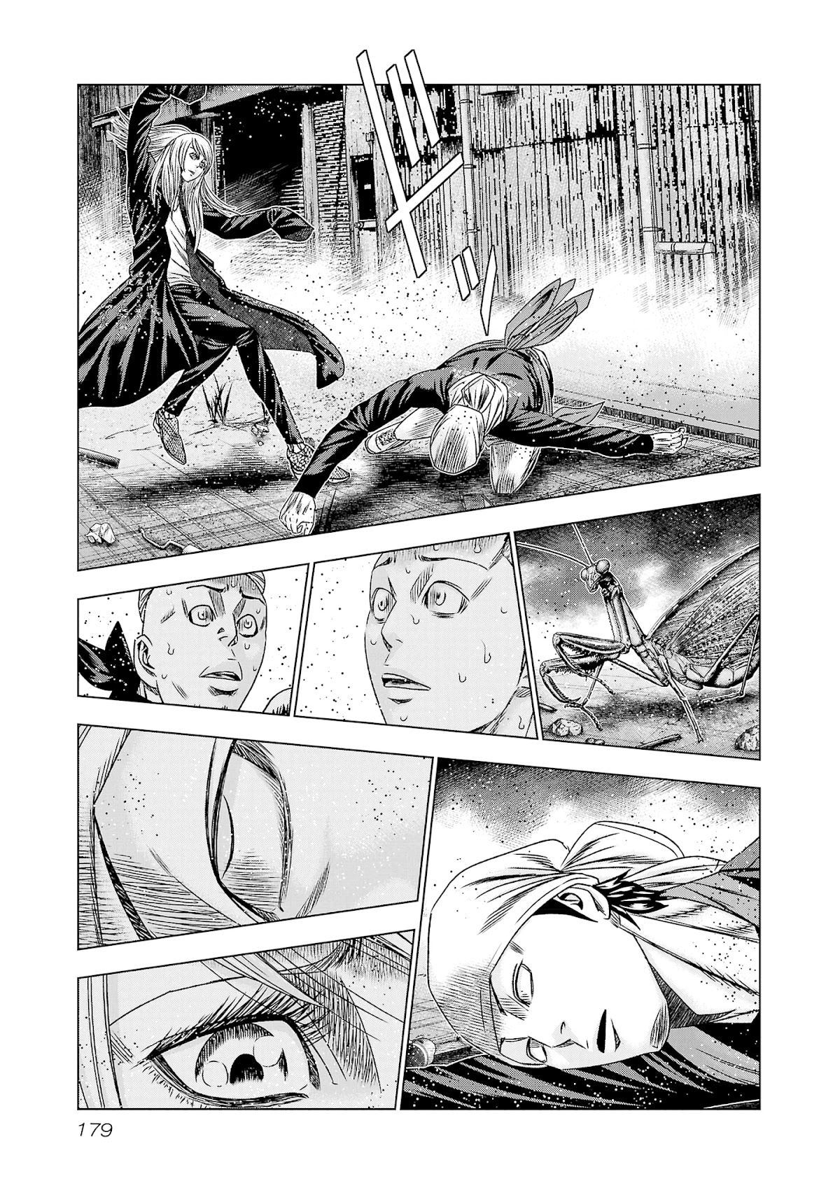 Read Out ES Manga Online