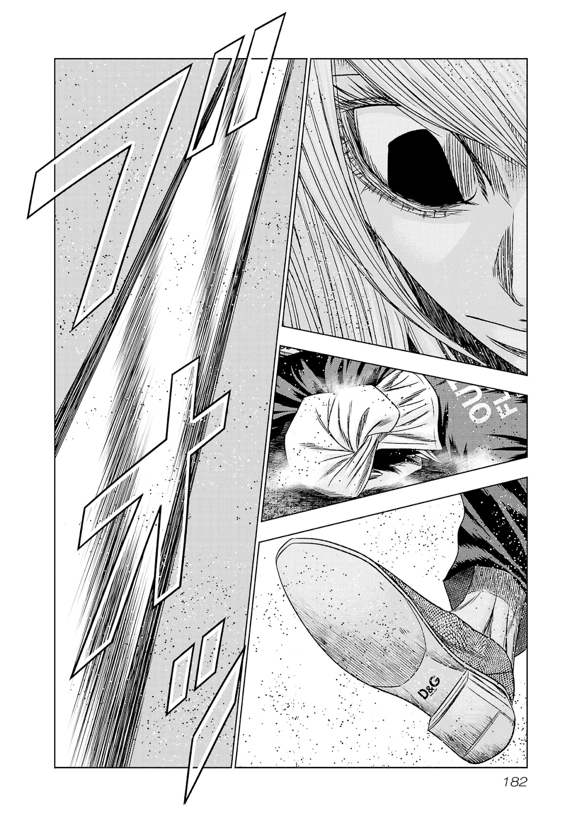 Read Out ES Manga Online