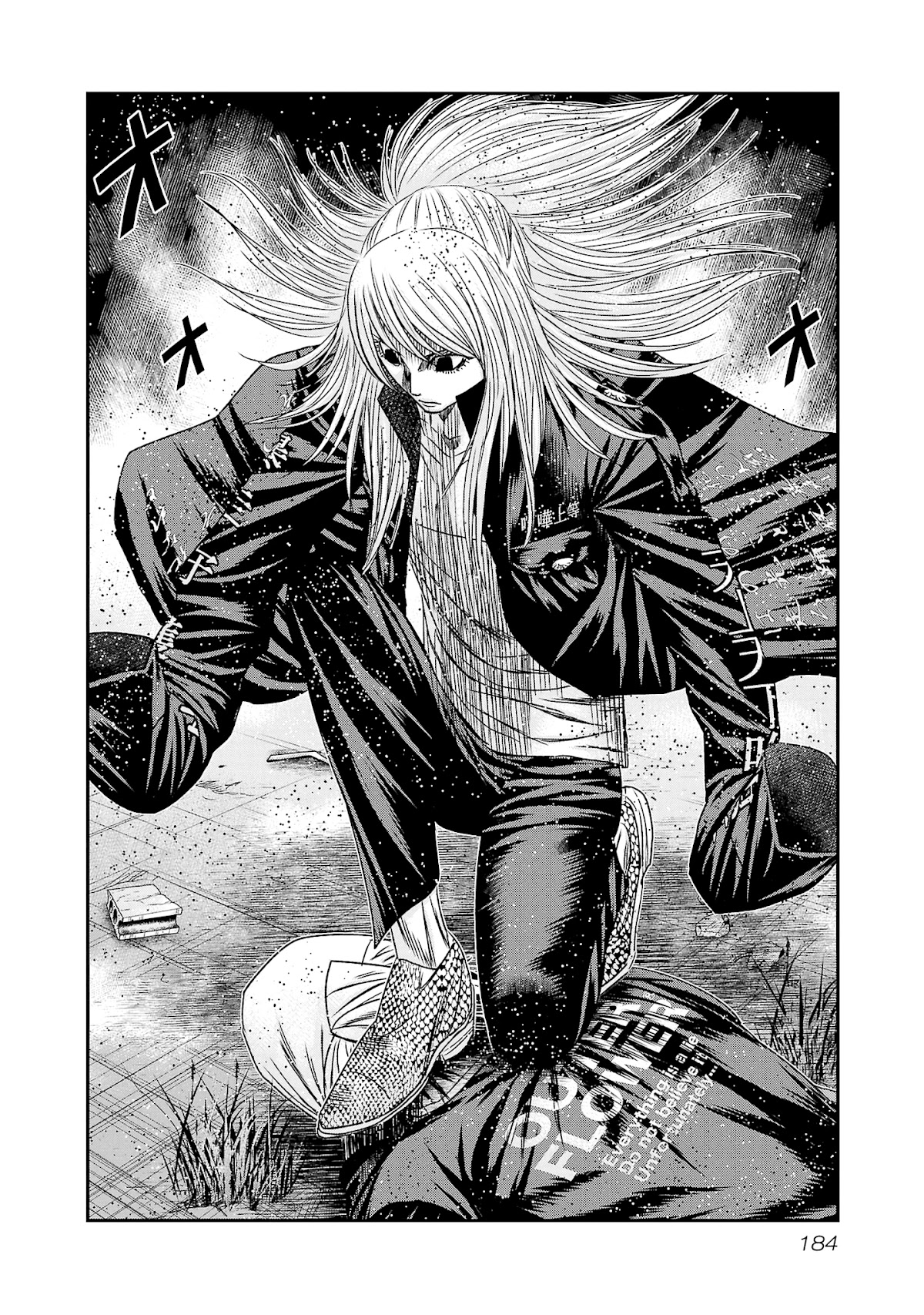 Read Out ES Manga Online