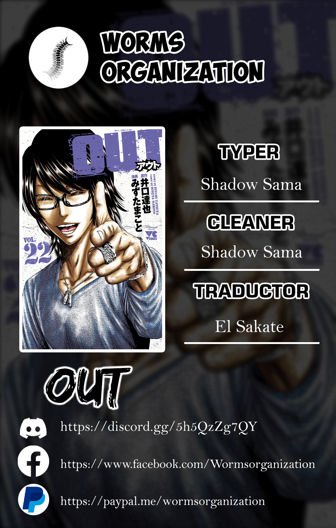 Read Out ES Manga Online