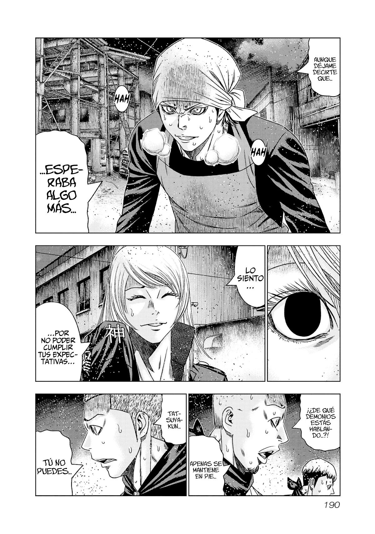 Read Out ES Manga Online