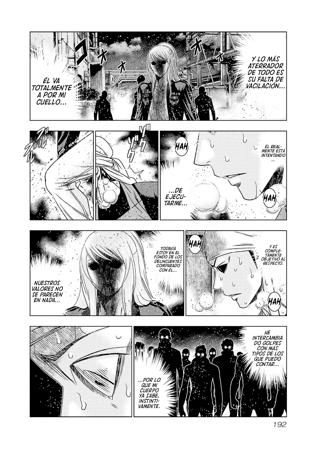 Read Out ES Manga Online