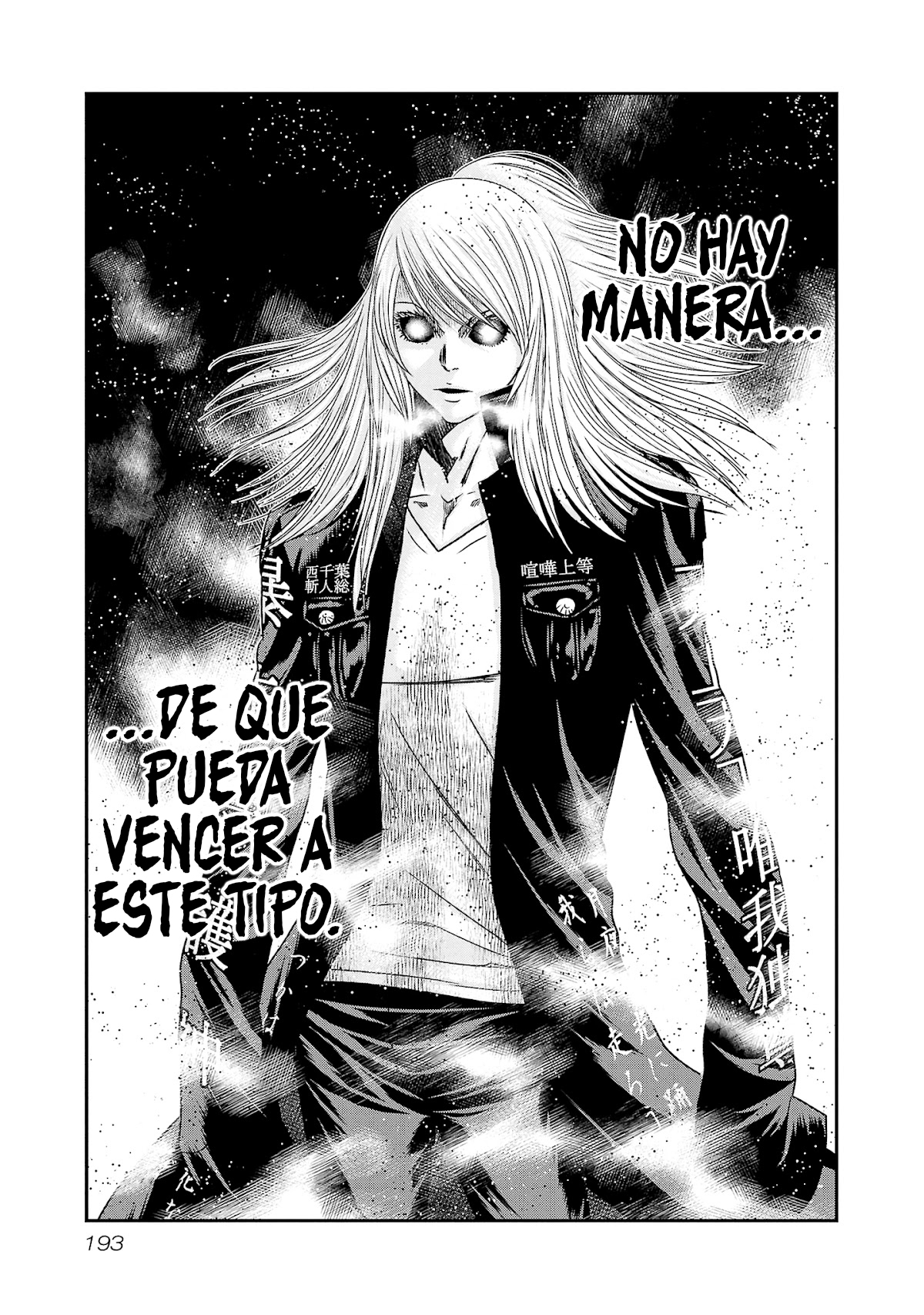 Read Out ES Manga Online