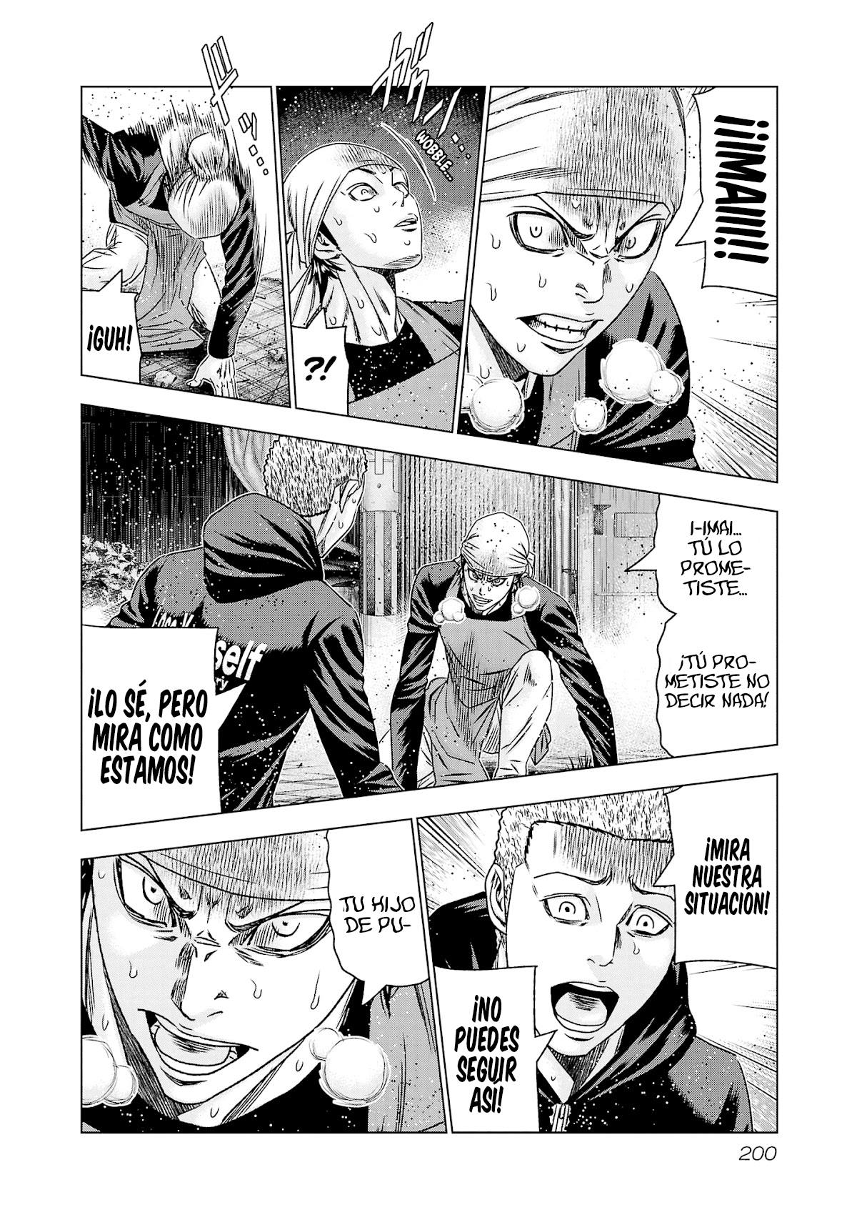 Read Out ES Manga Online