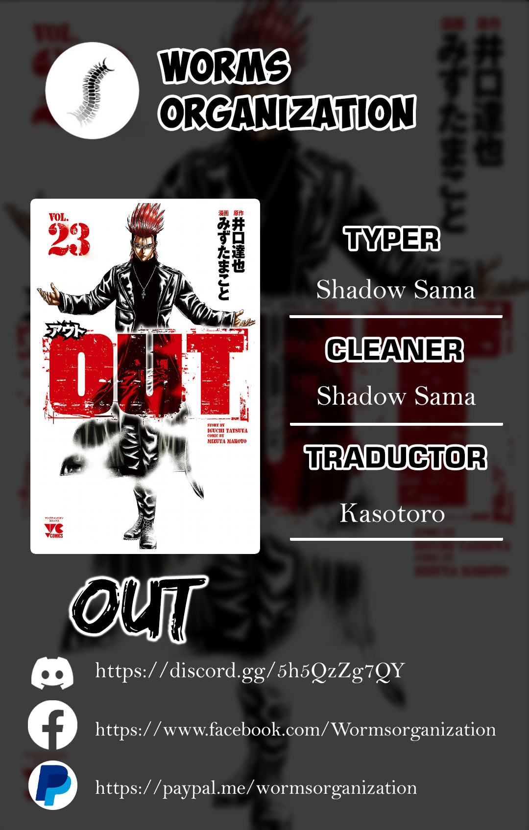 Read Out ES Manga Online