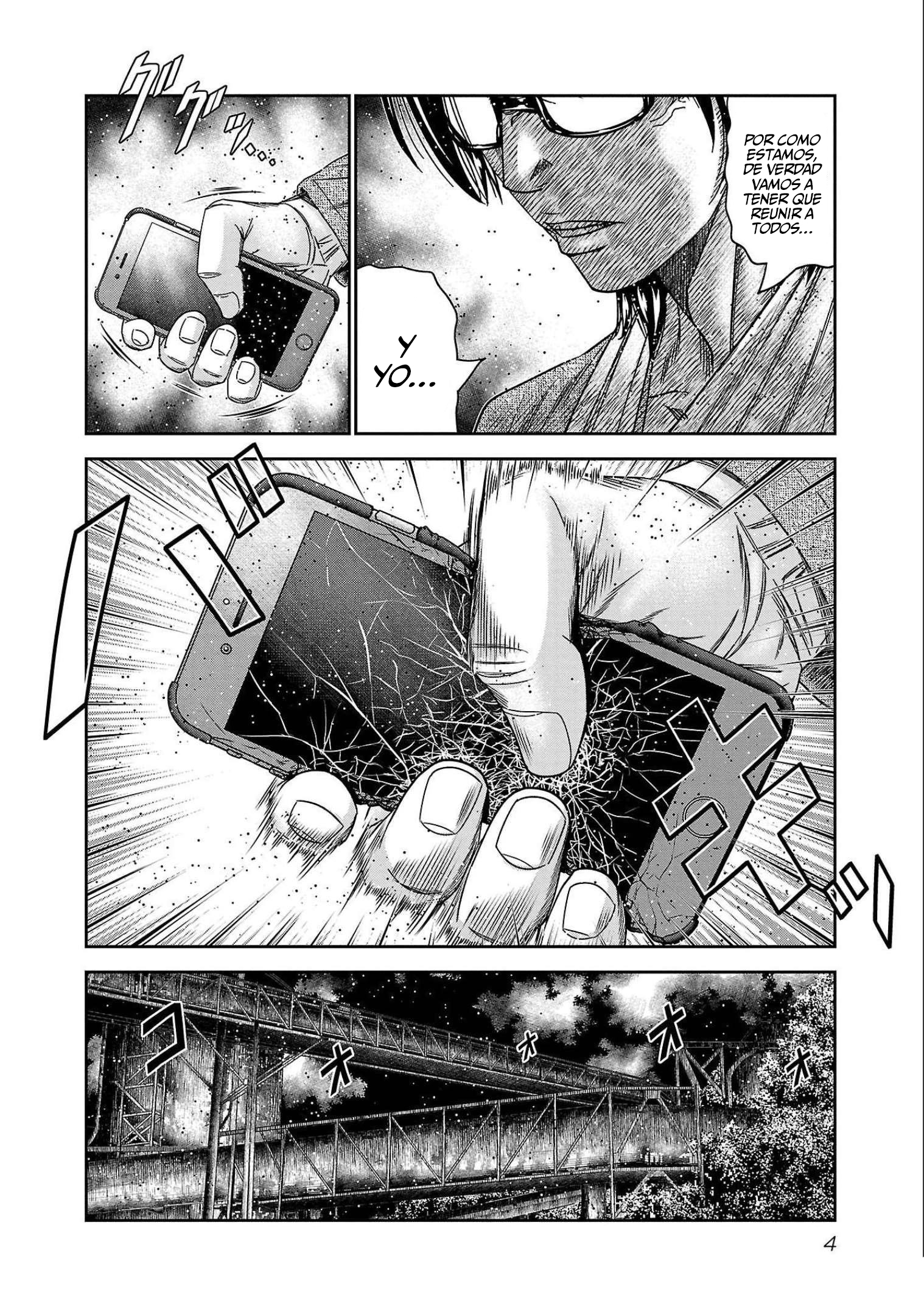 Read Out ES Manga Online