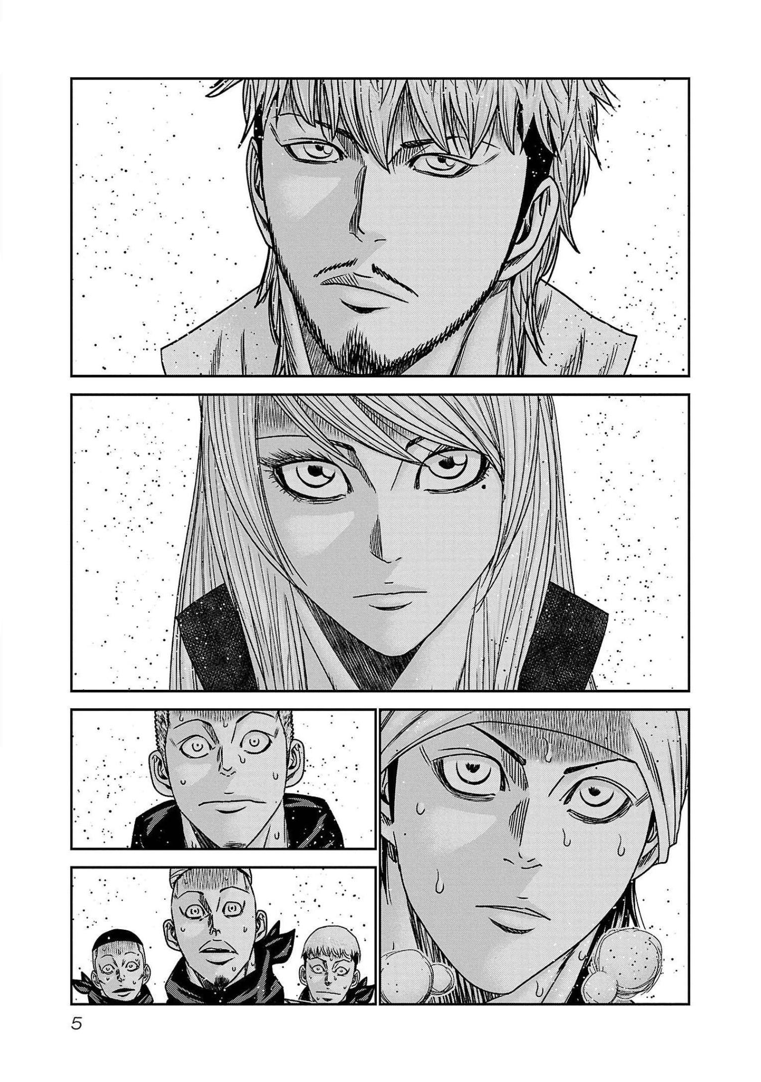 Read Out ES Manga Online