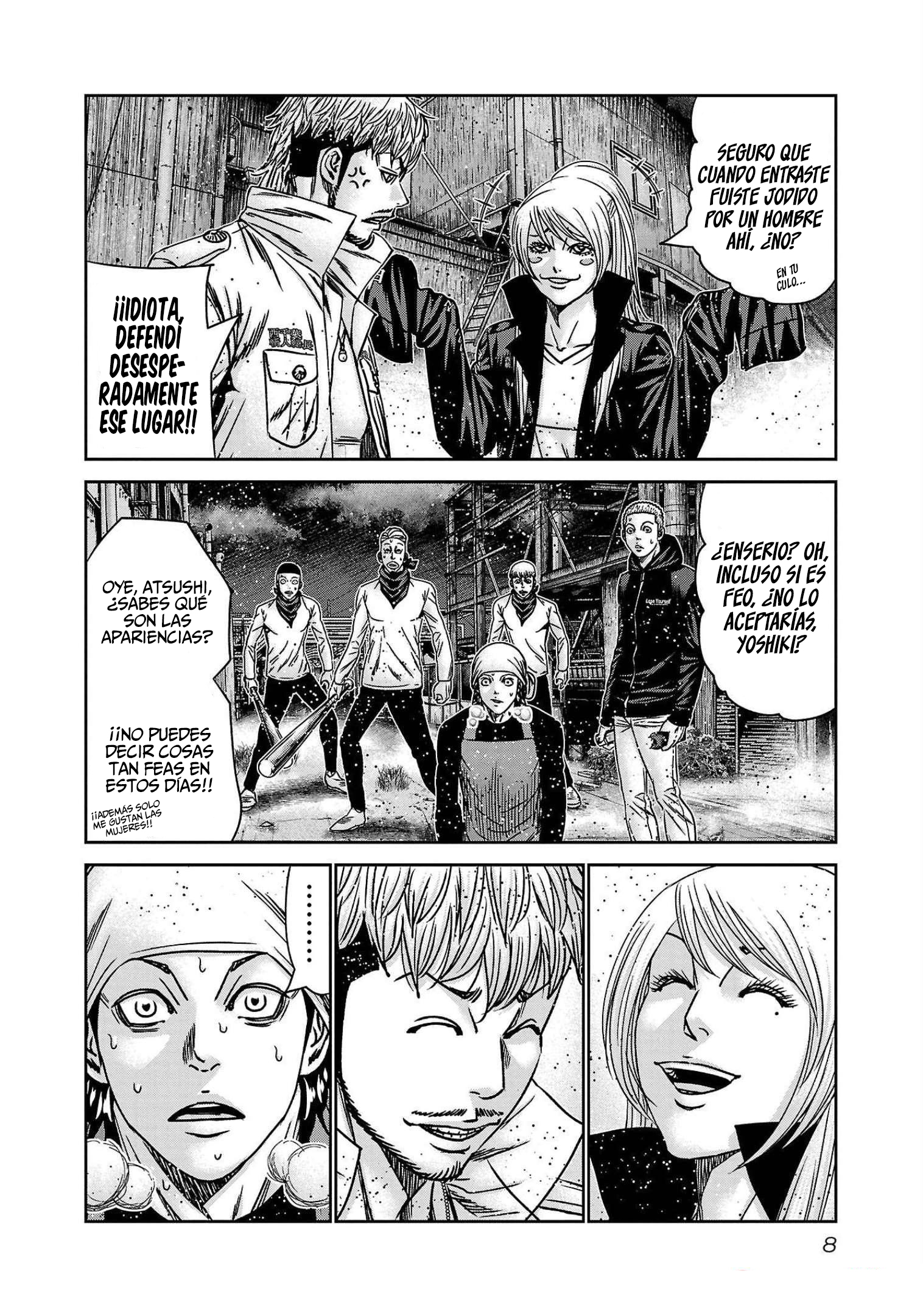 Read Out ES Manga Online