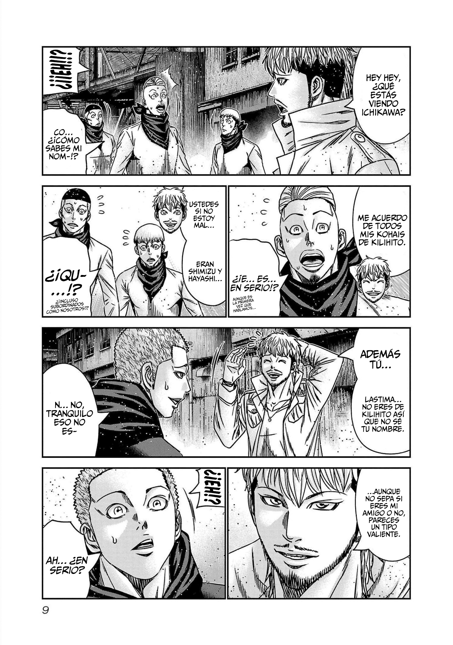 Read Out ES Manga Online