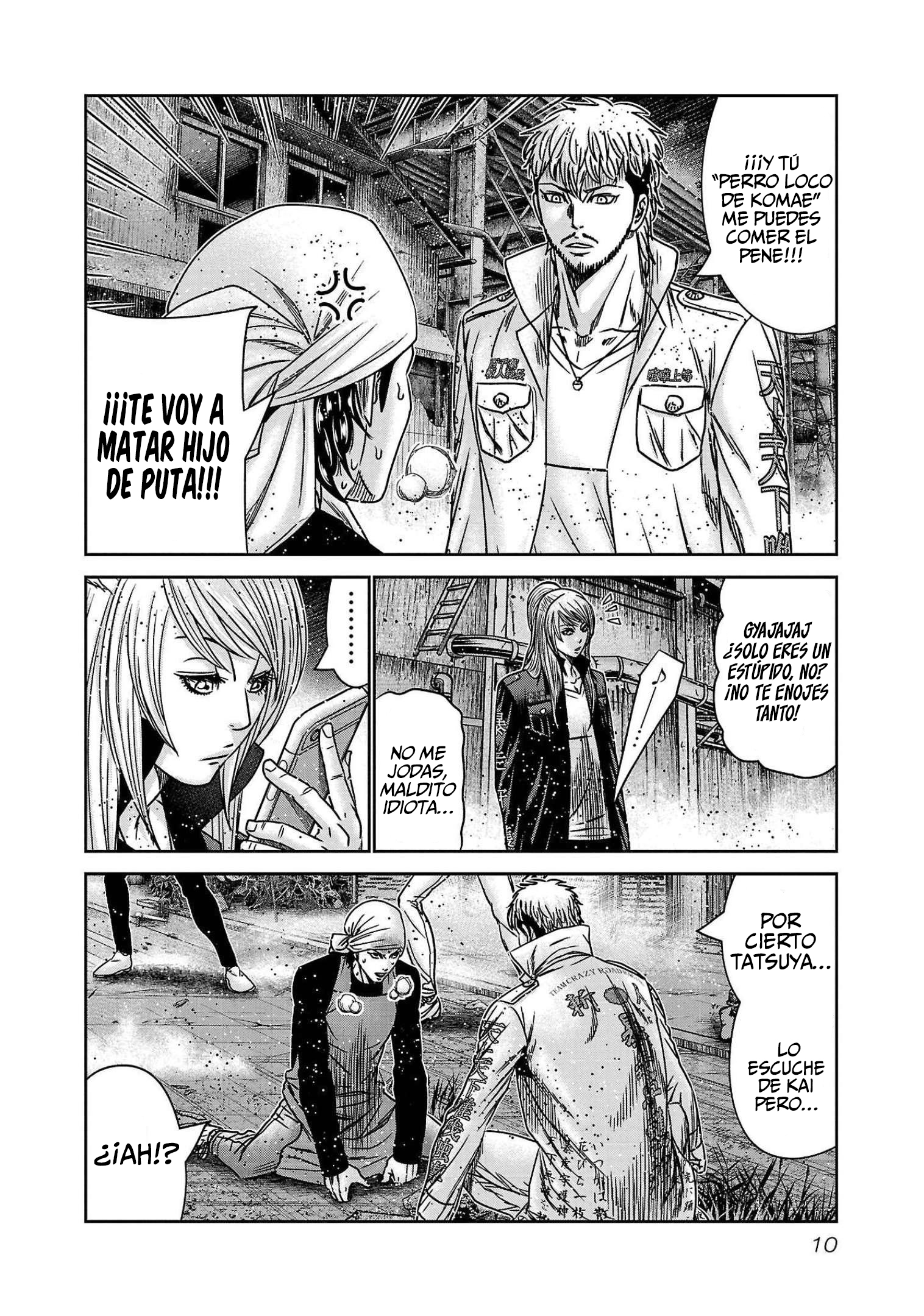 Read Out ES Manga Online