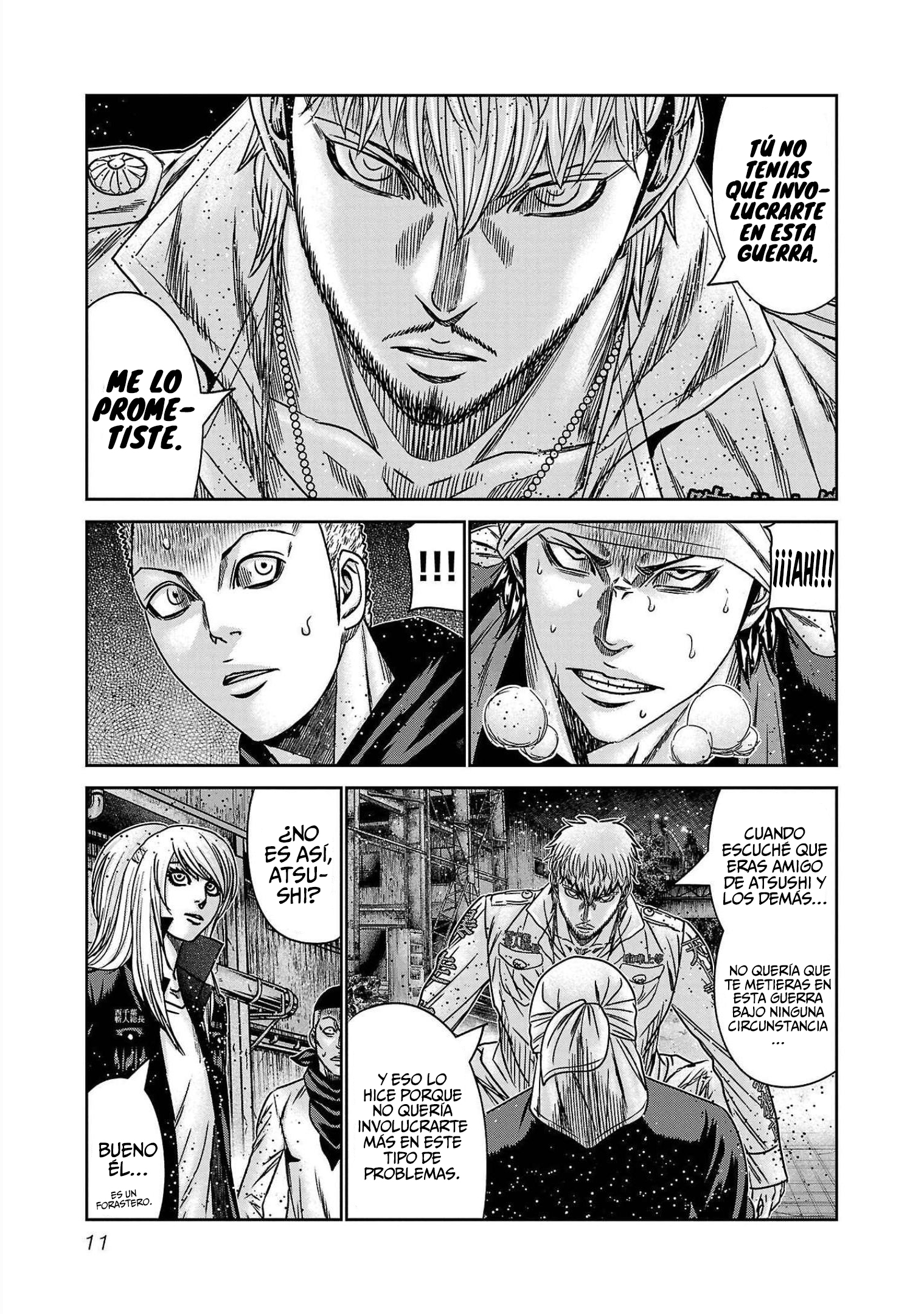 Read Out ES Manga Online