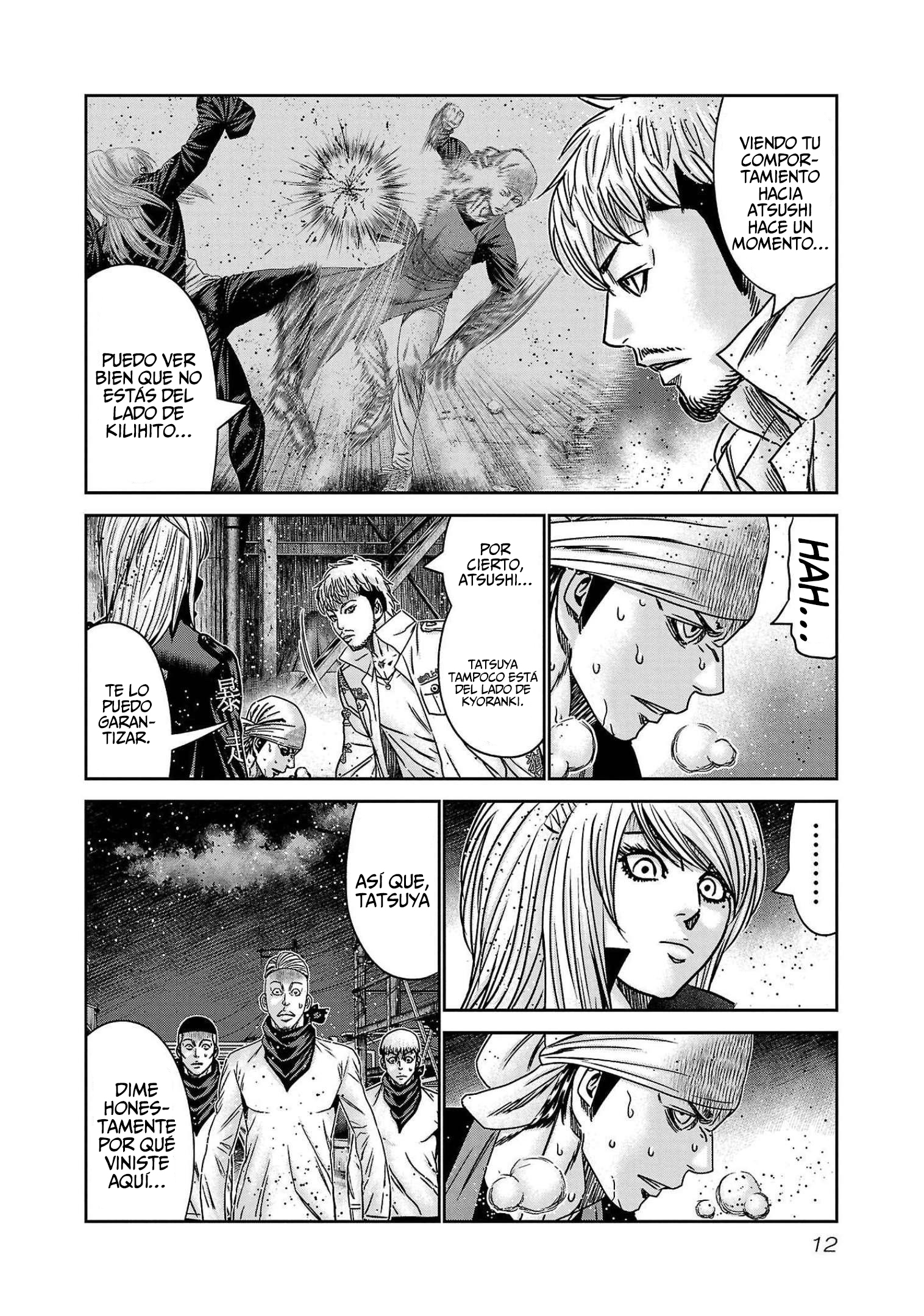Read Out ES Manga Online