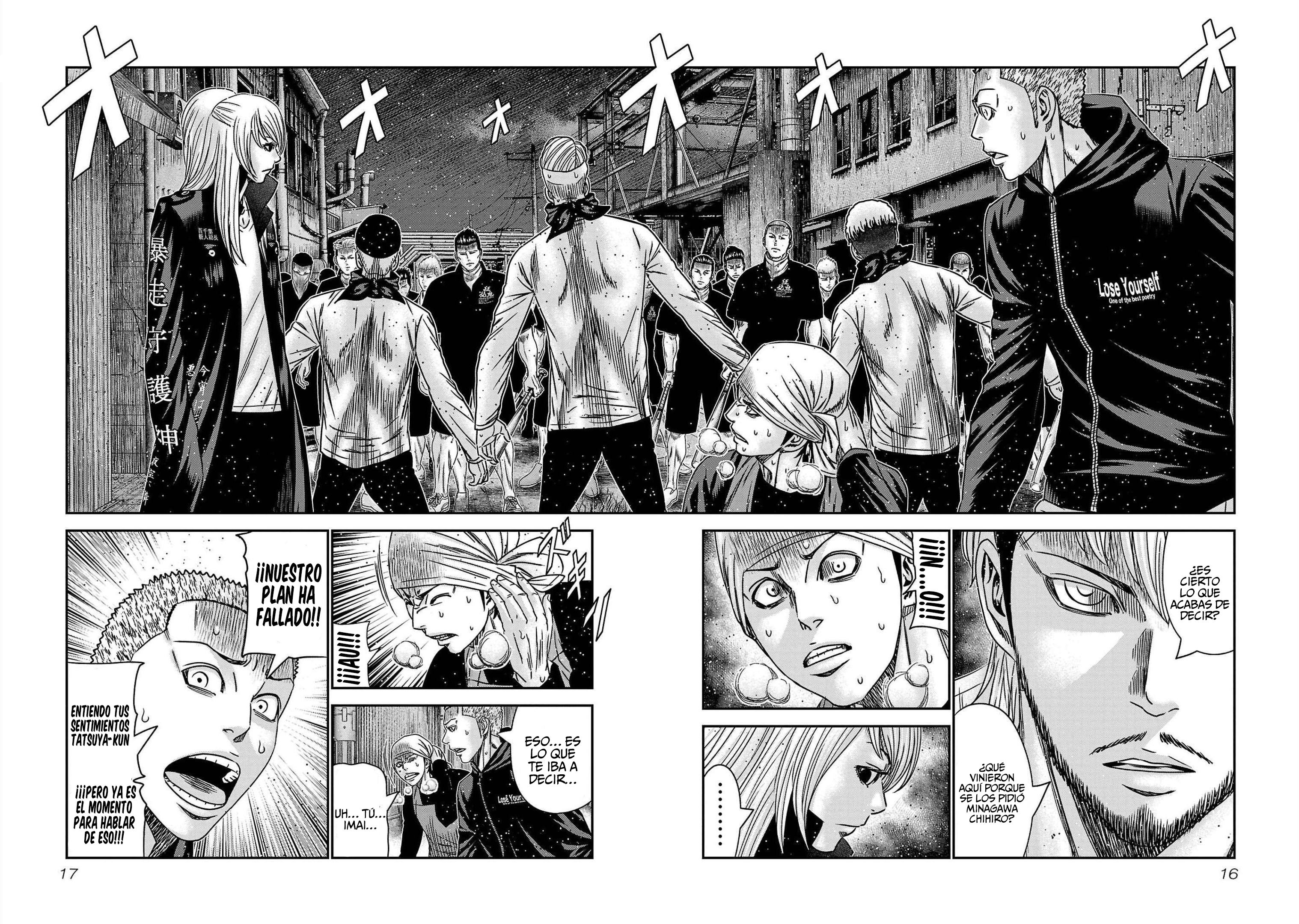 Read Out ES Manga Online