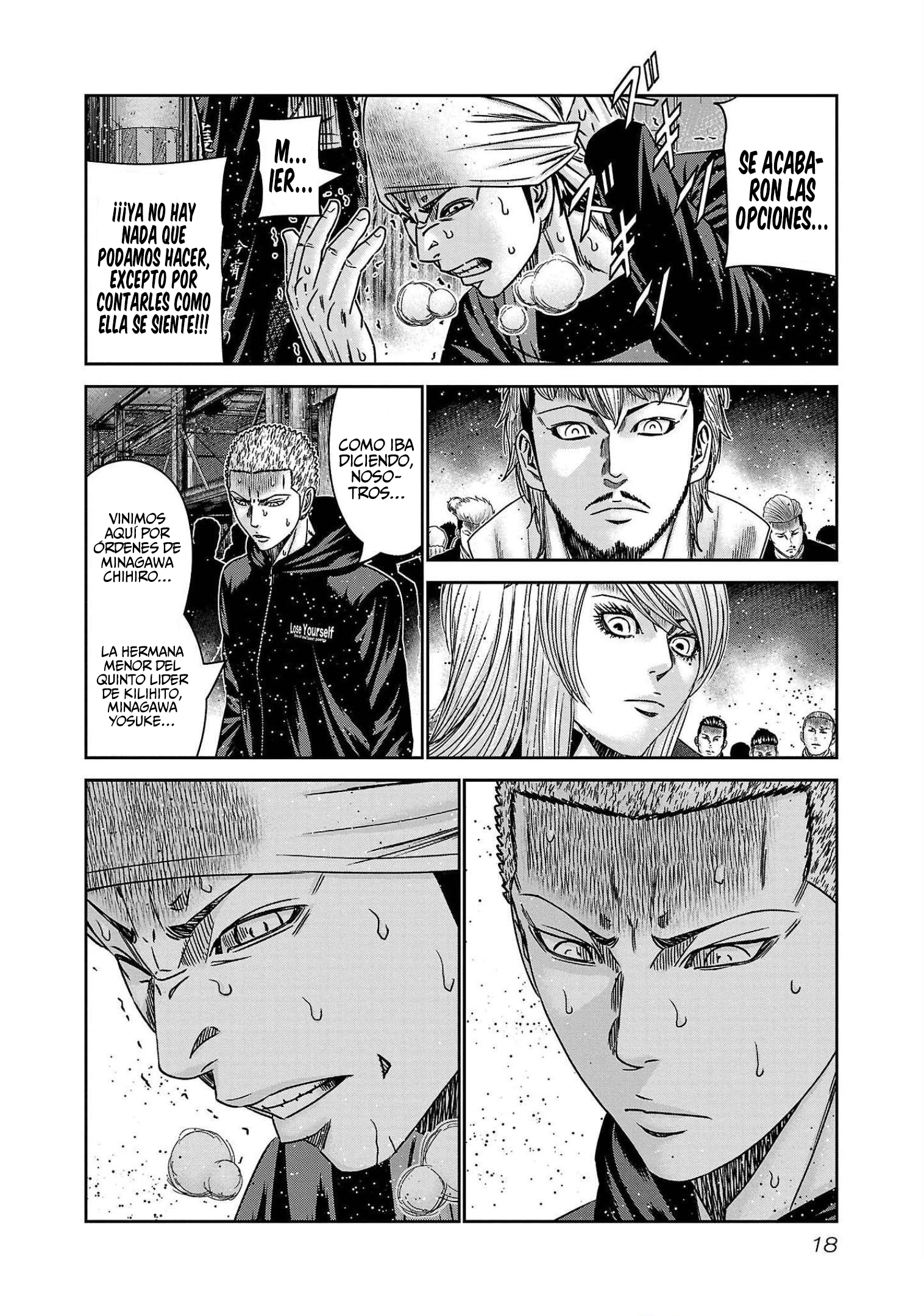Read Out ES Manga Online