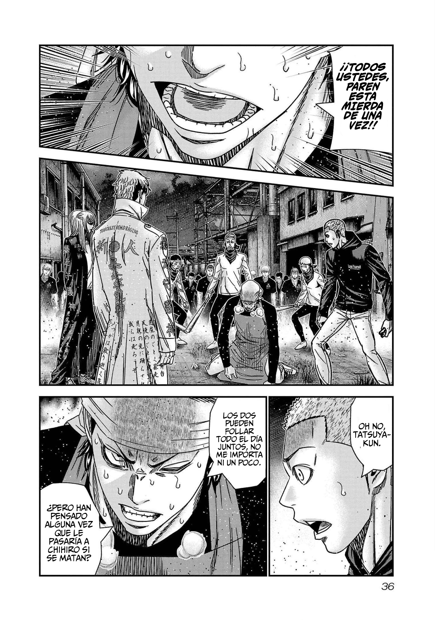 Read Out ES Manga Online