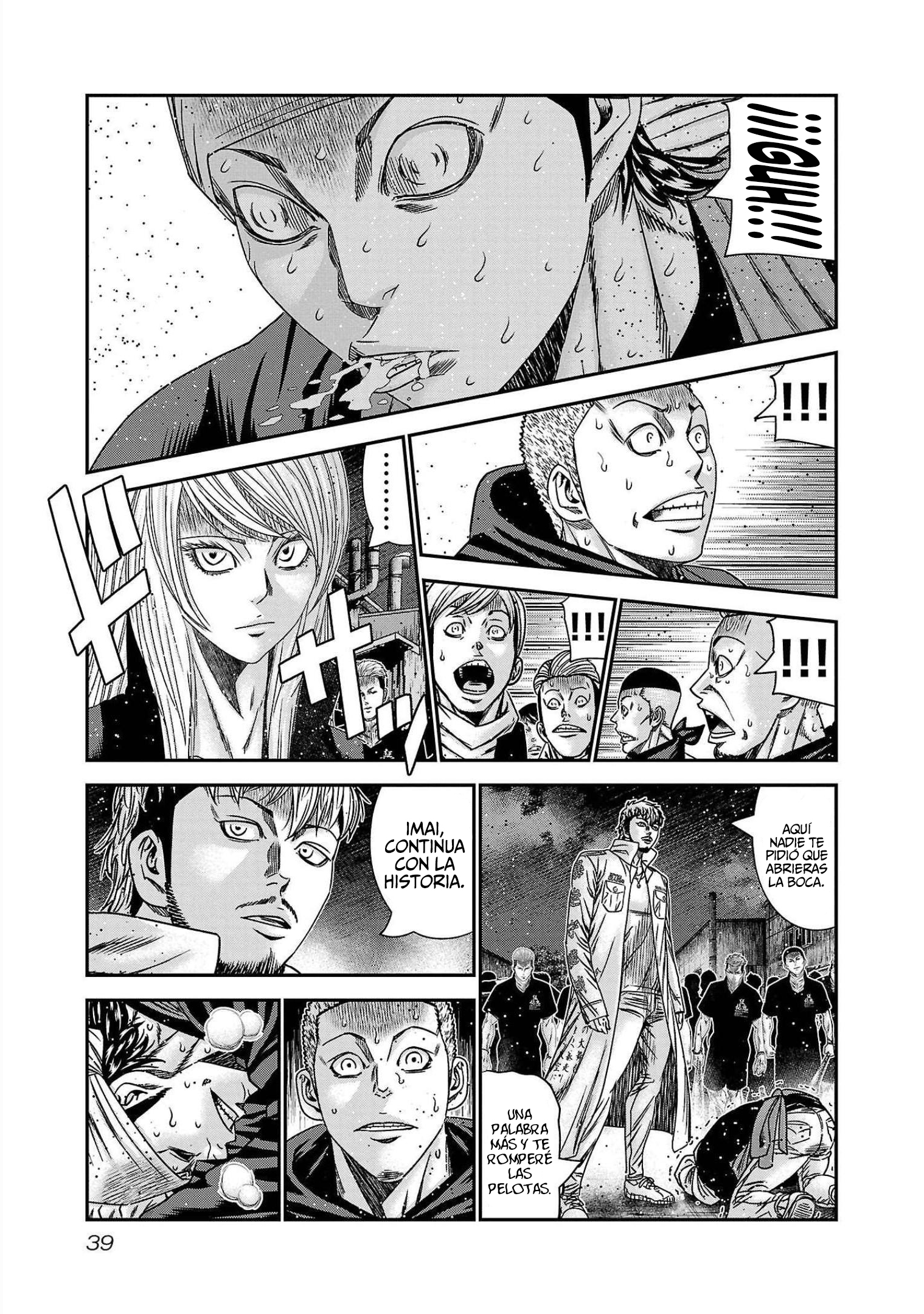 Read Out ES Manga Online