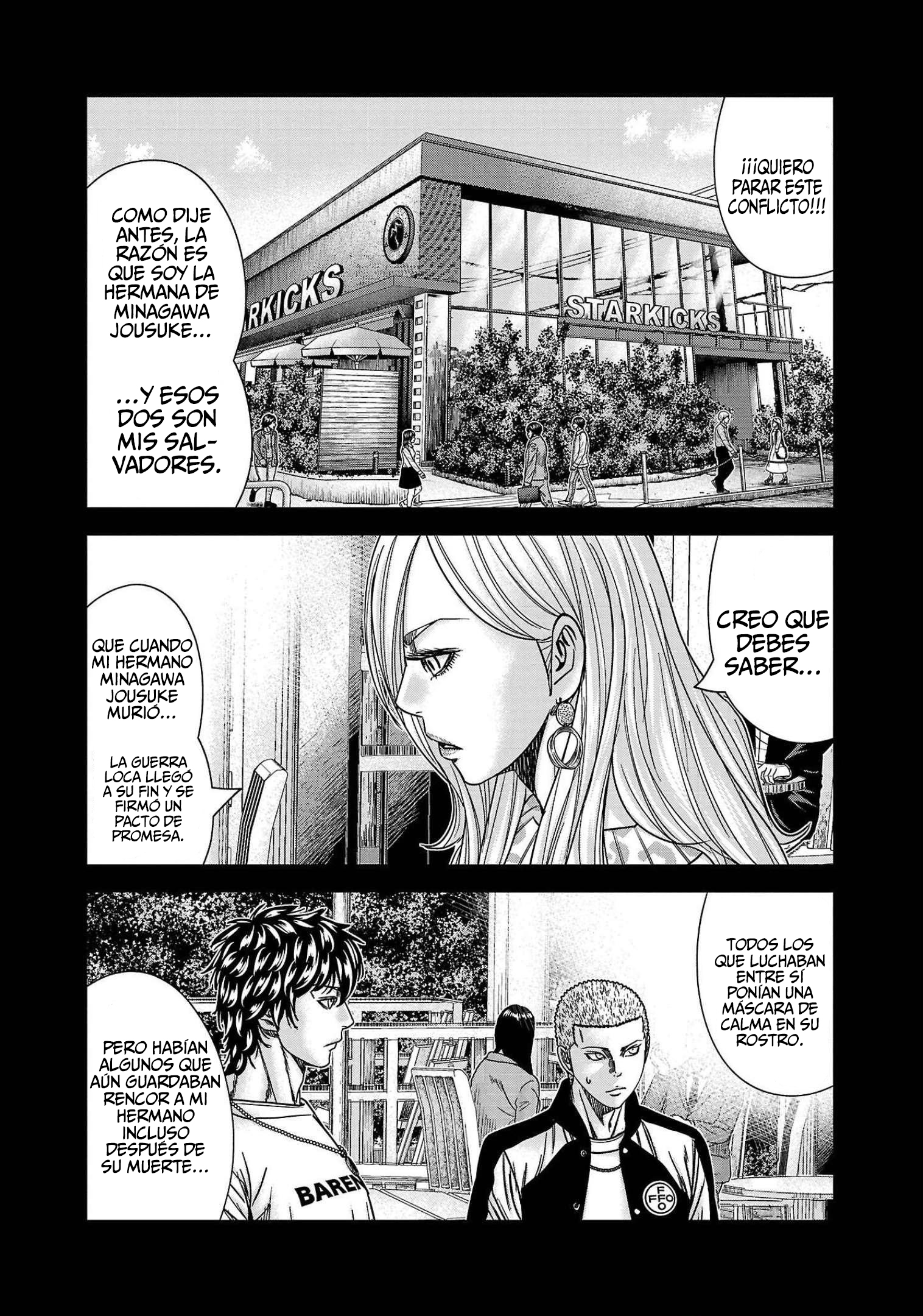 Read Out ES Manga Online