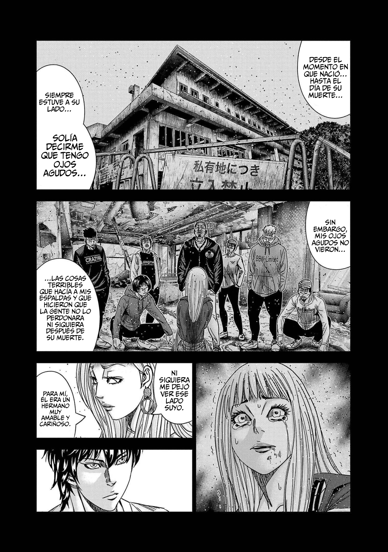 Read Out ES Manga Online
