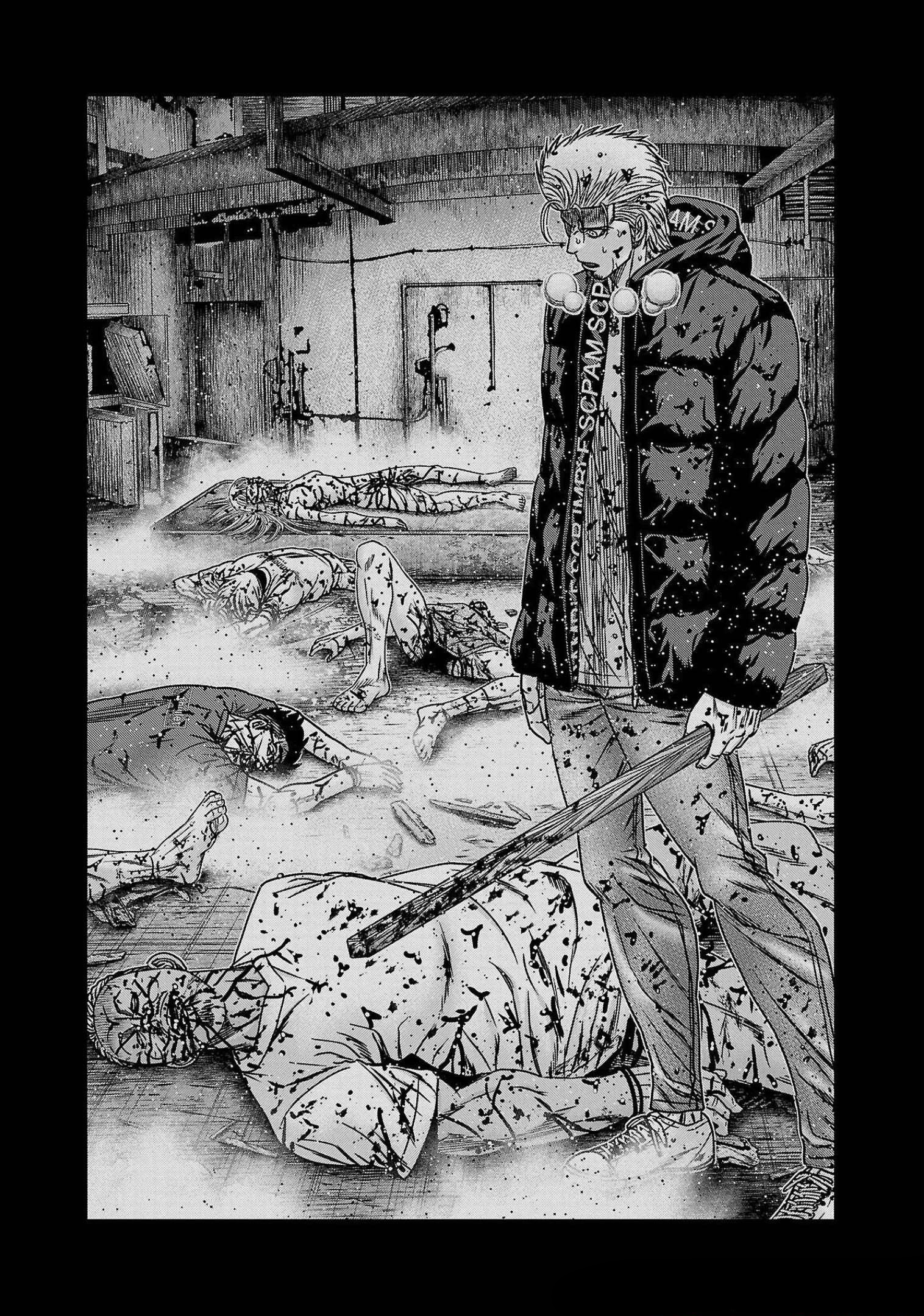 Read Out ES Manga Online