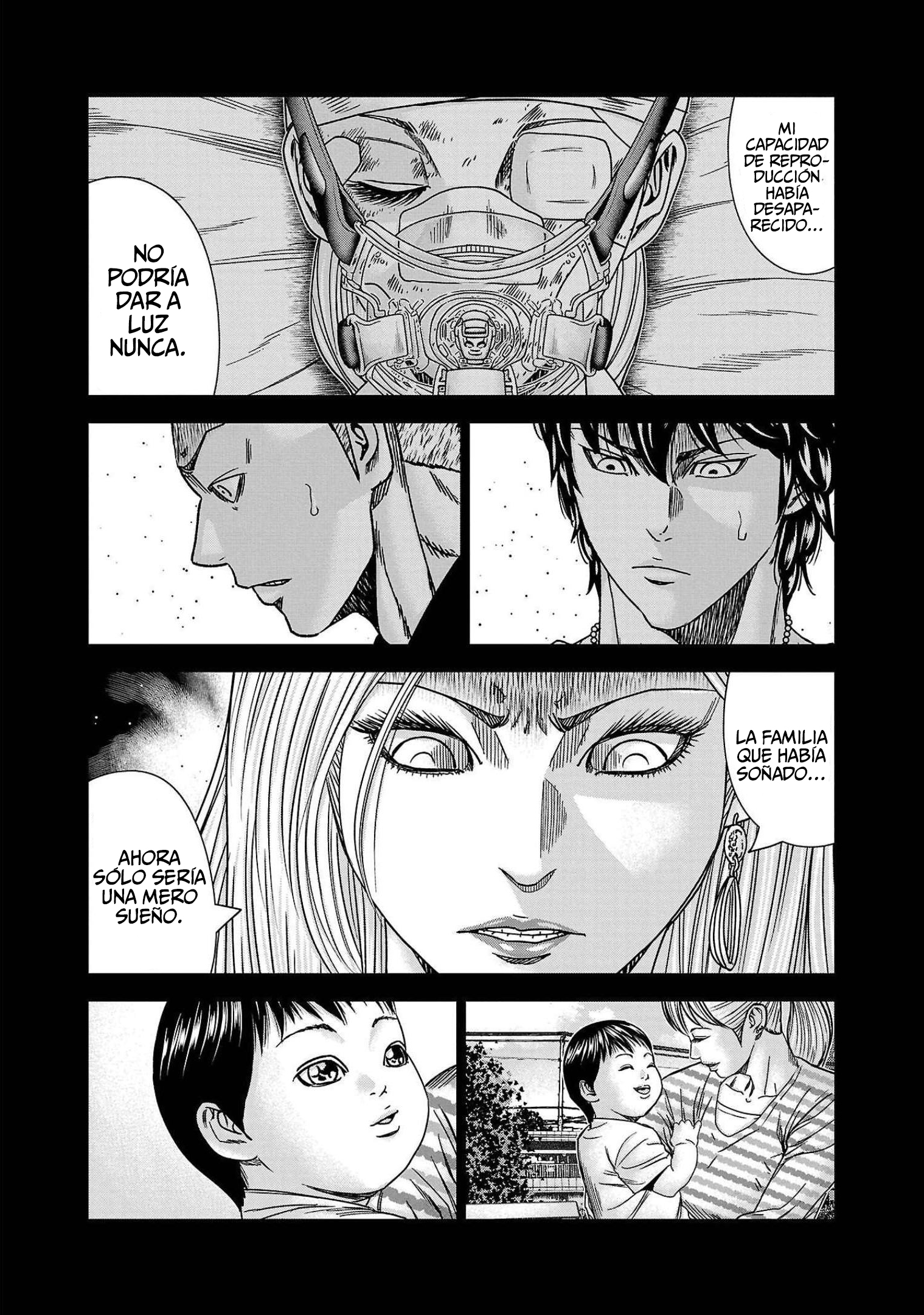 Read Out ES Manga Online