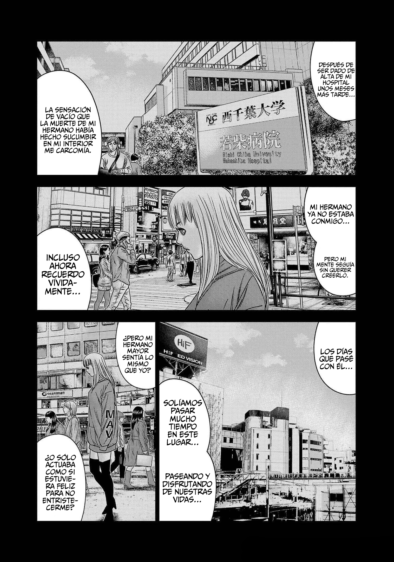 Read Out ES Manga Online