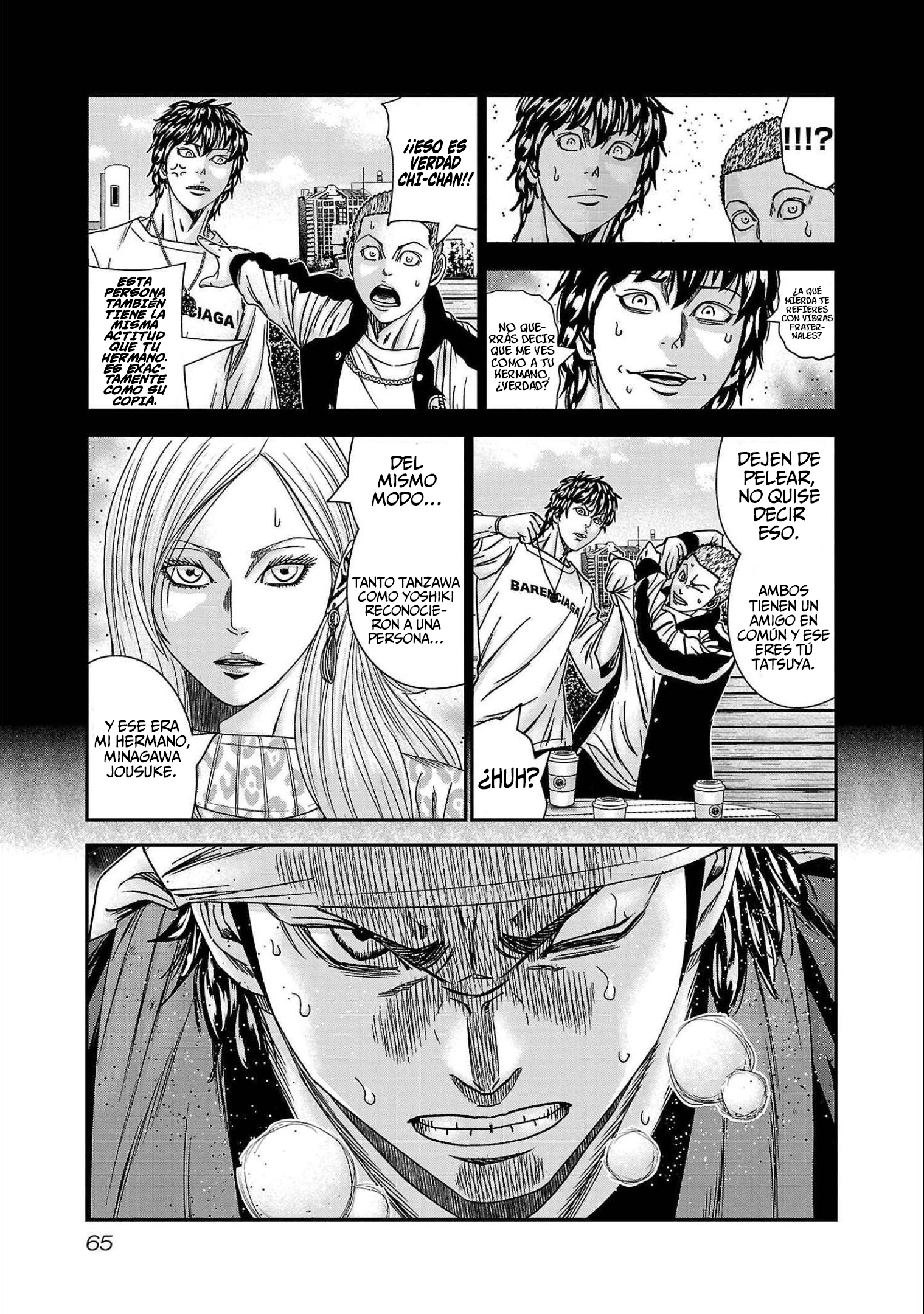 Read Out ES Manga Online