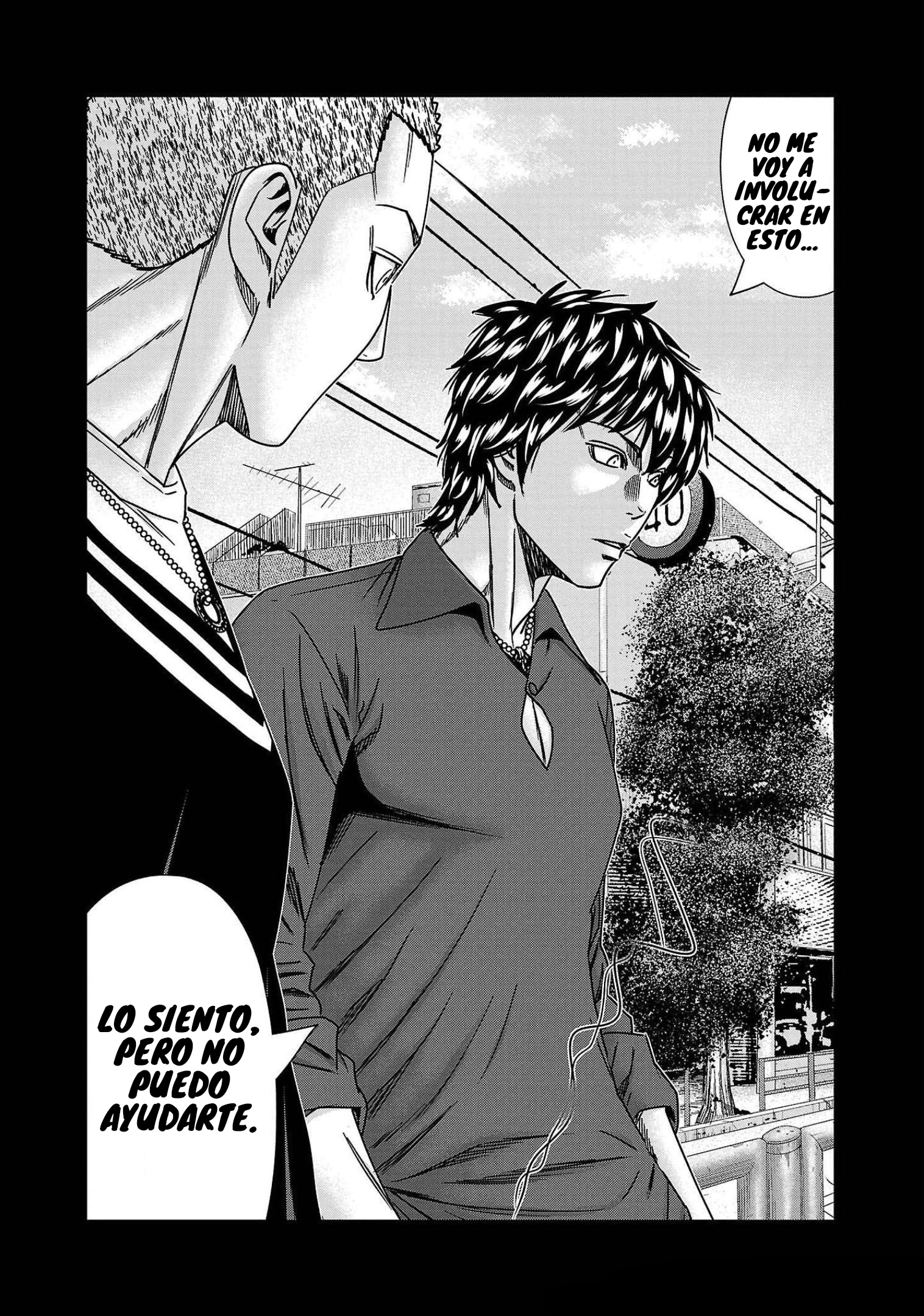 Read Out ES Manga Online