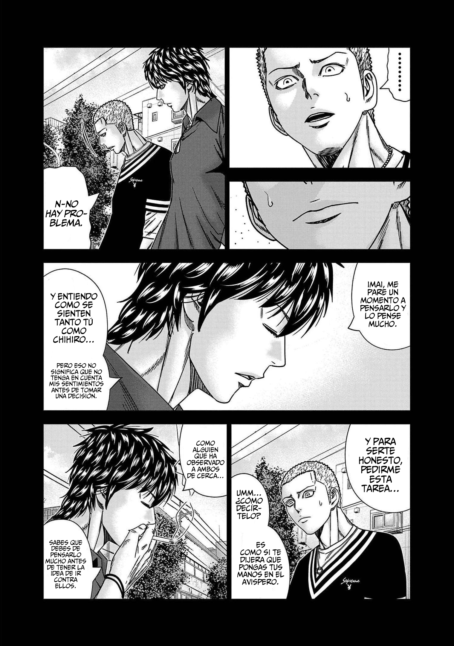 Read Out ES Manga Online