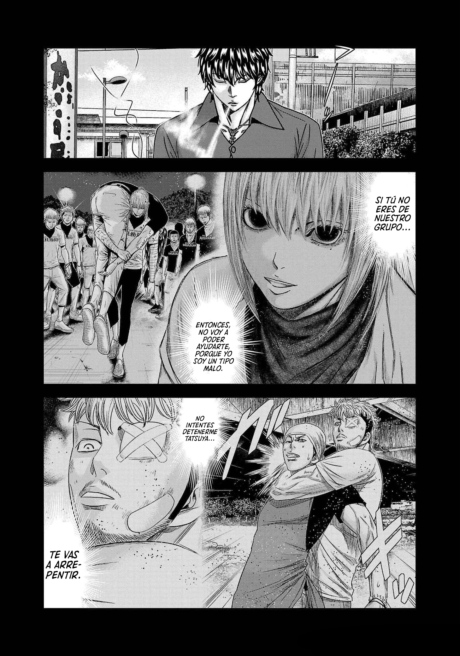 Read Out ES Manga Online