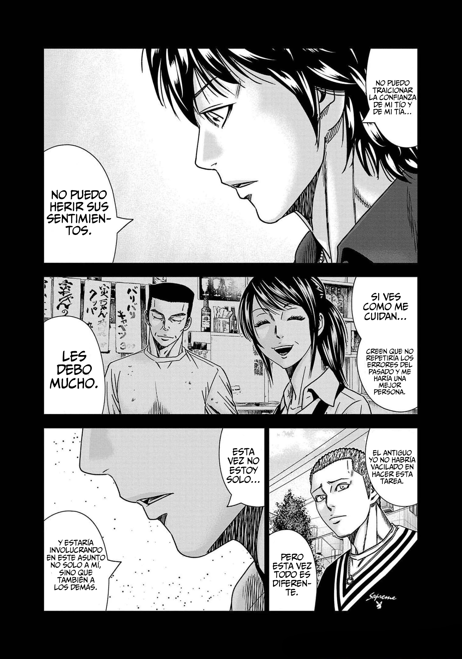 Read Out ES Manga Online