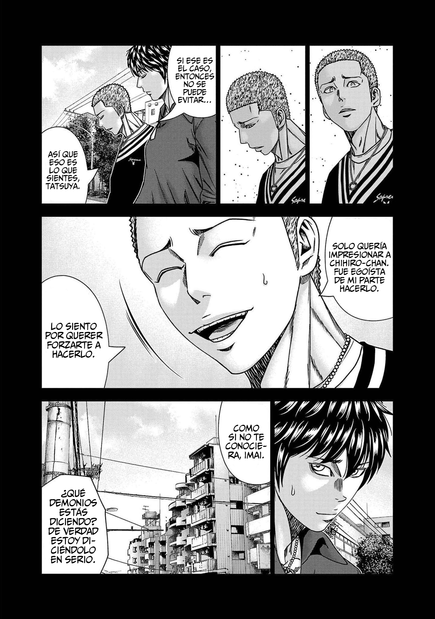 Read Out ES Manga Online