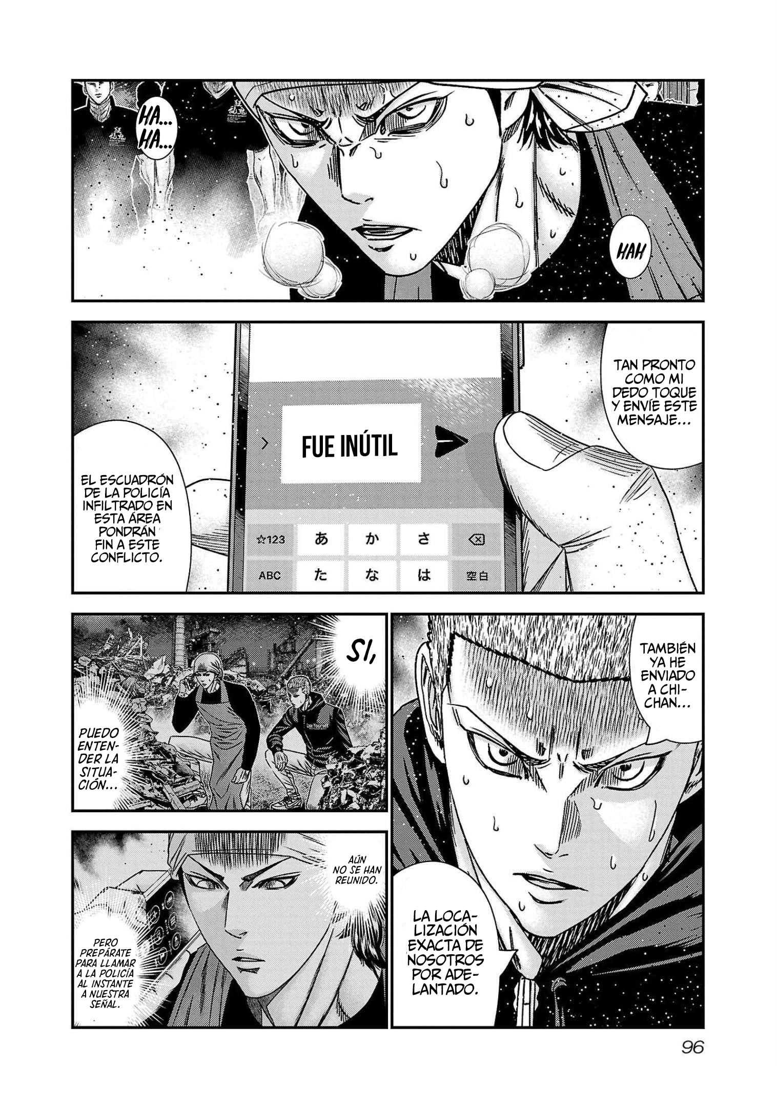 Read Out ES Manga Online