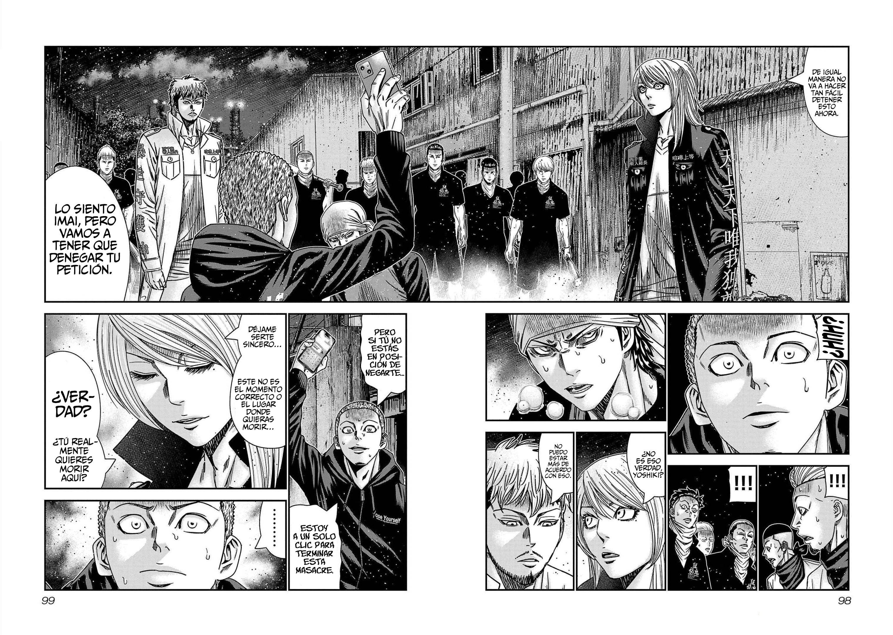 Read Out ES Manga Online