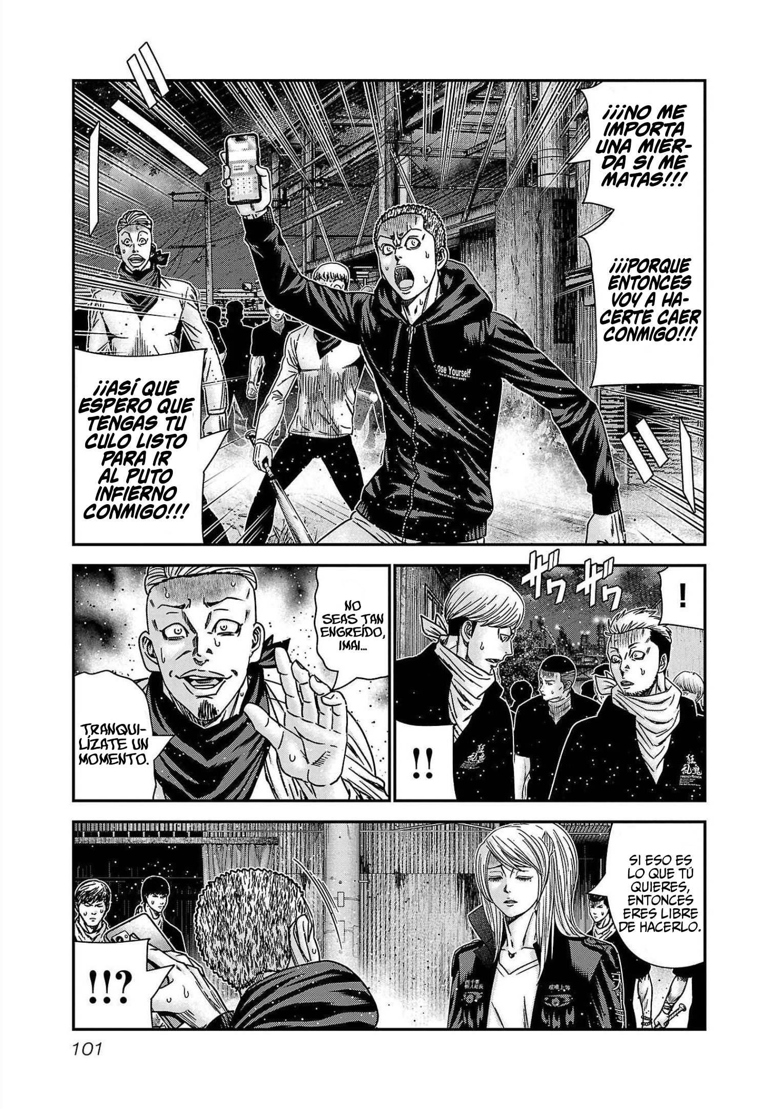 Read Out ES Manga Online