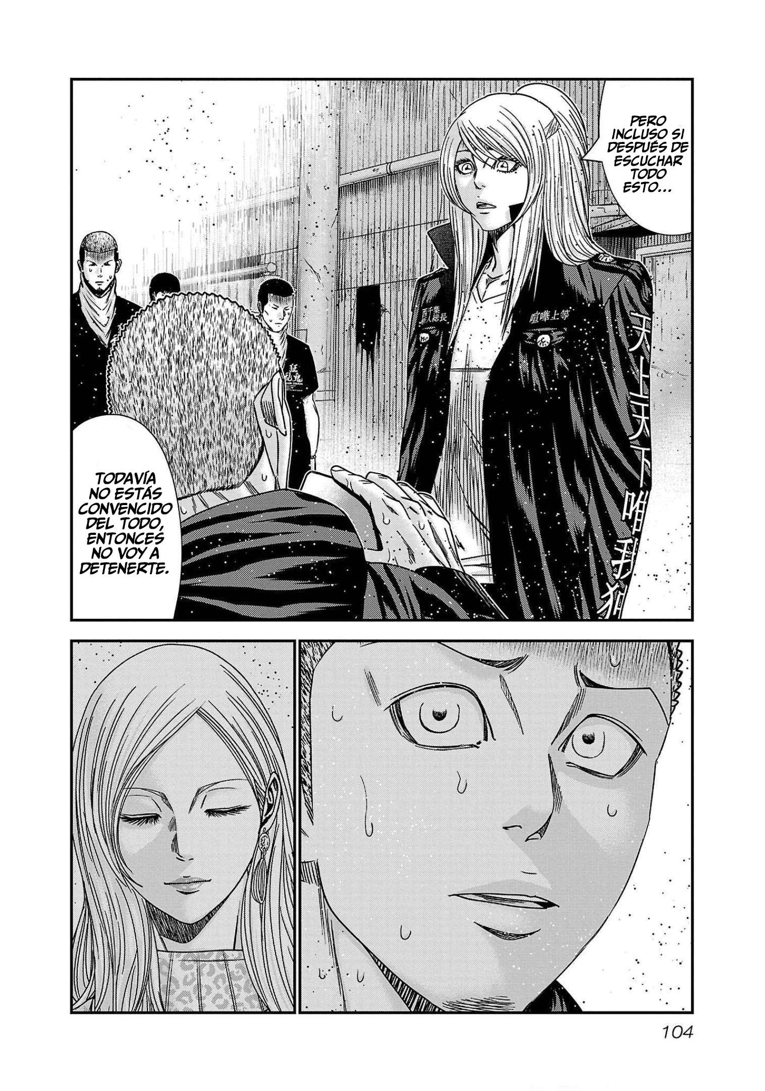 Read Out ES Manga Online