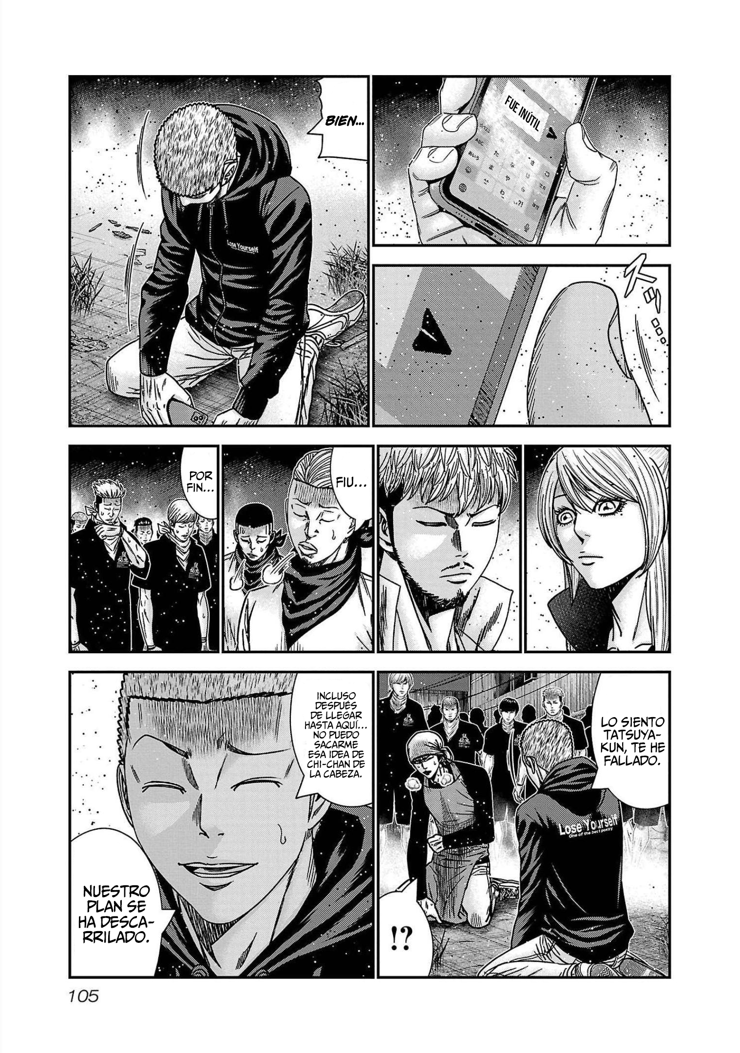 Read Out ES Manga Online
