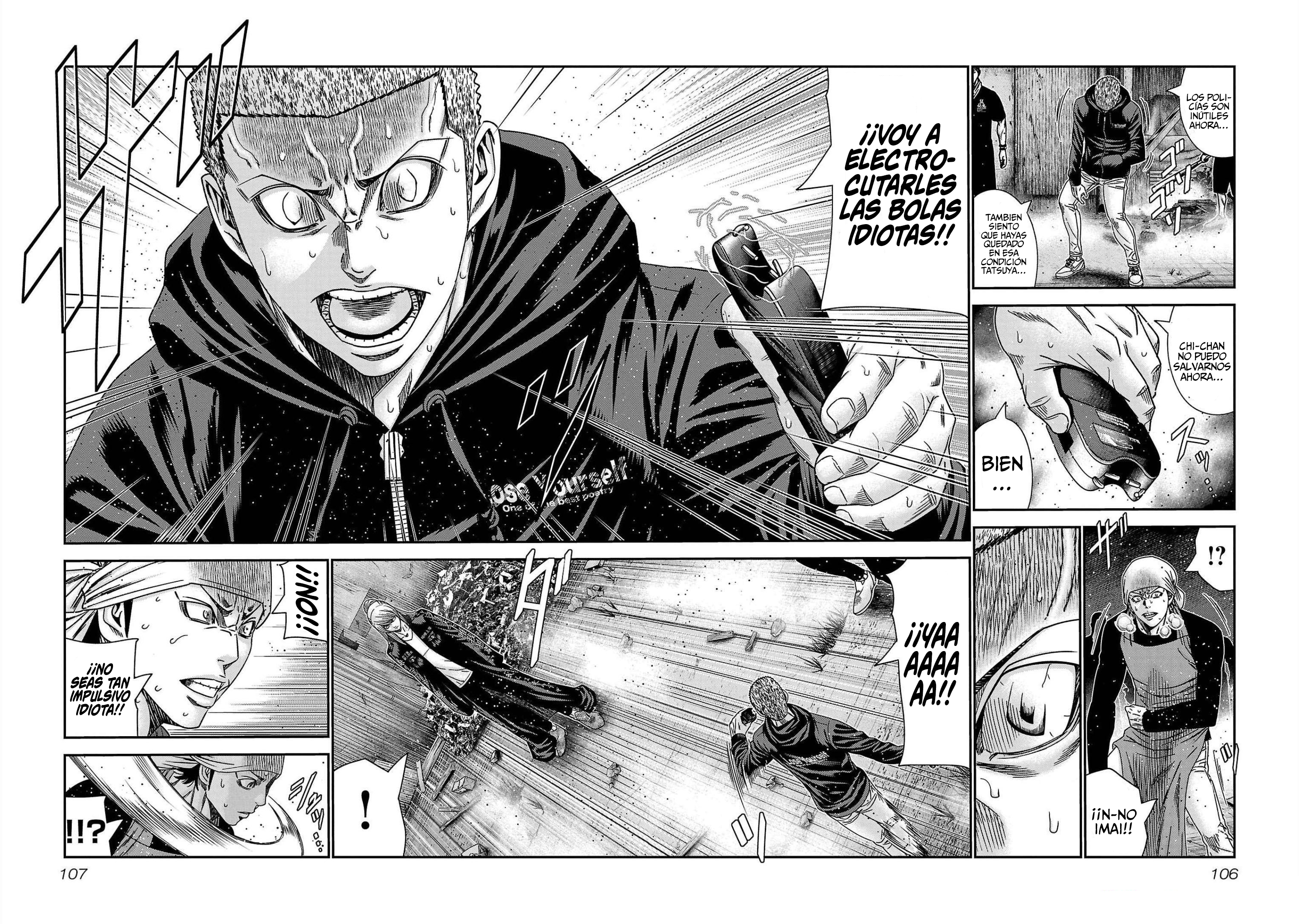 Read Out ES Manga Online