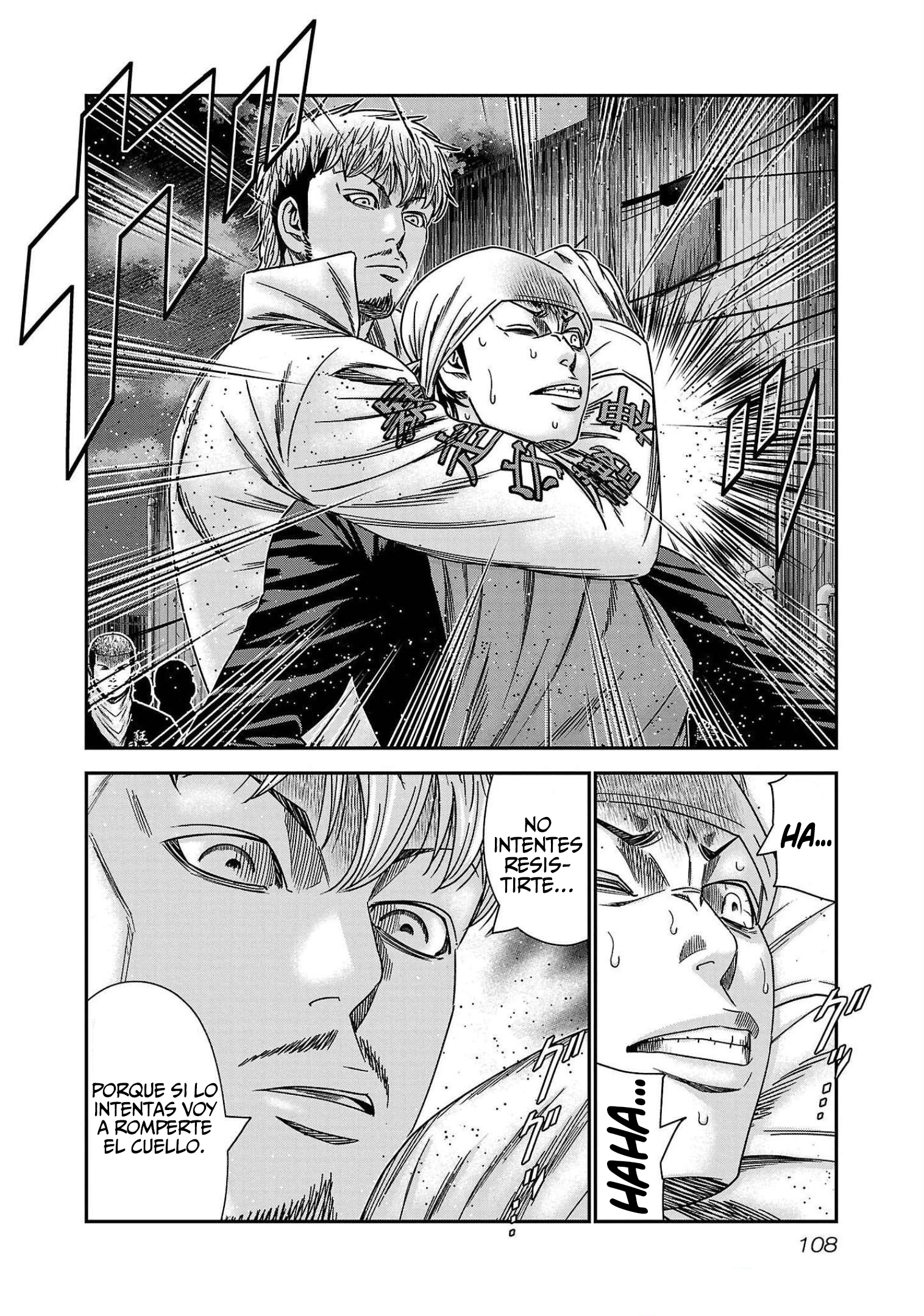 Read Out ES Manga Online