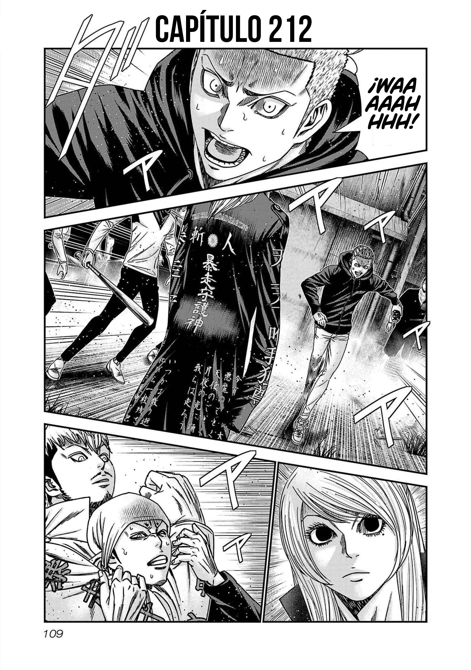 Read Out ES Manga Online