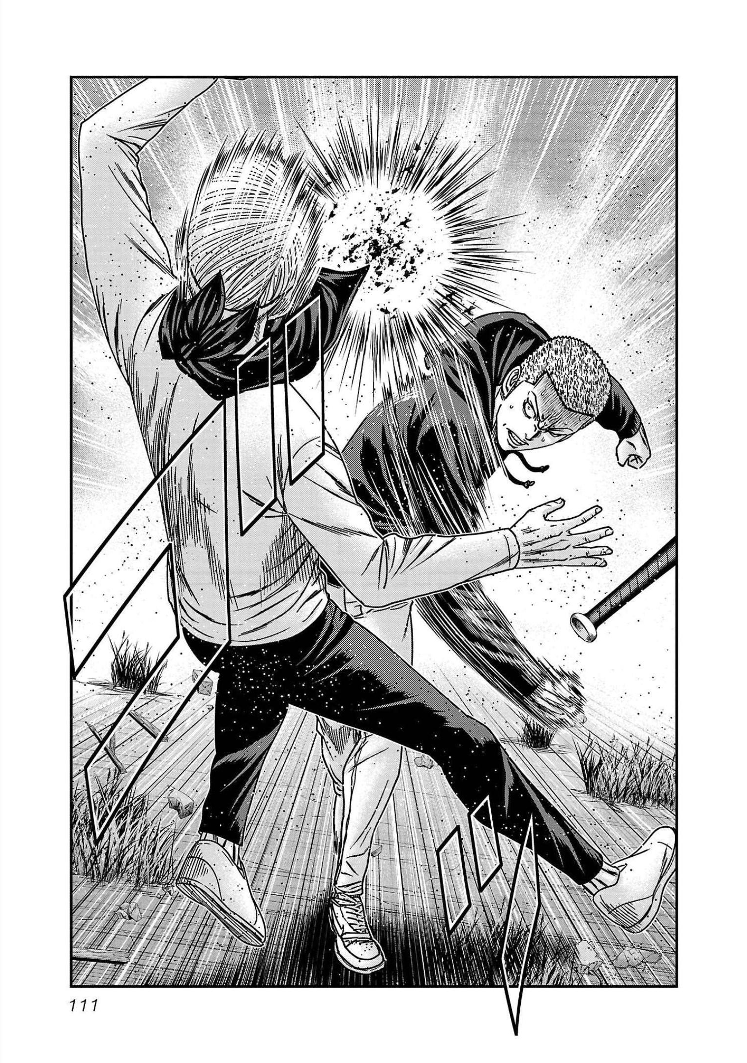 Read Out ES Manga Online