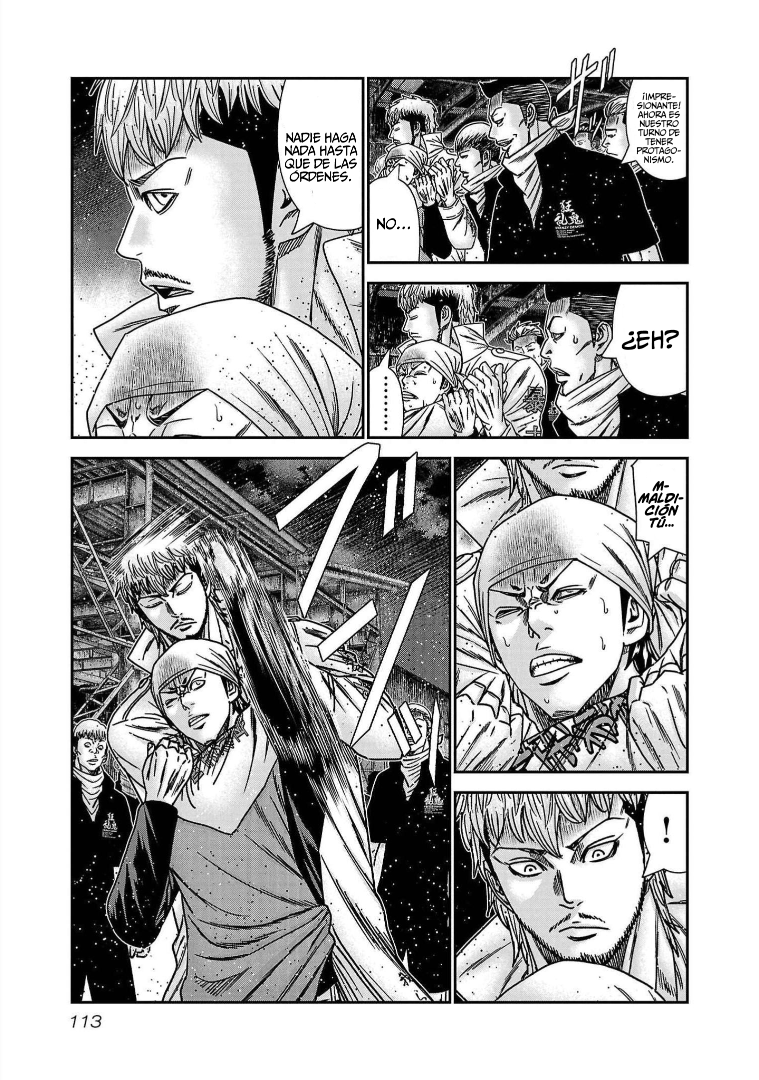 Read Out ES Manga Online